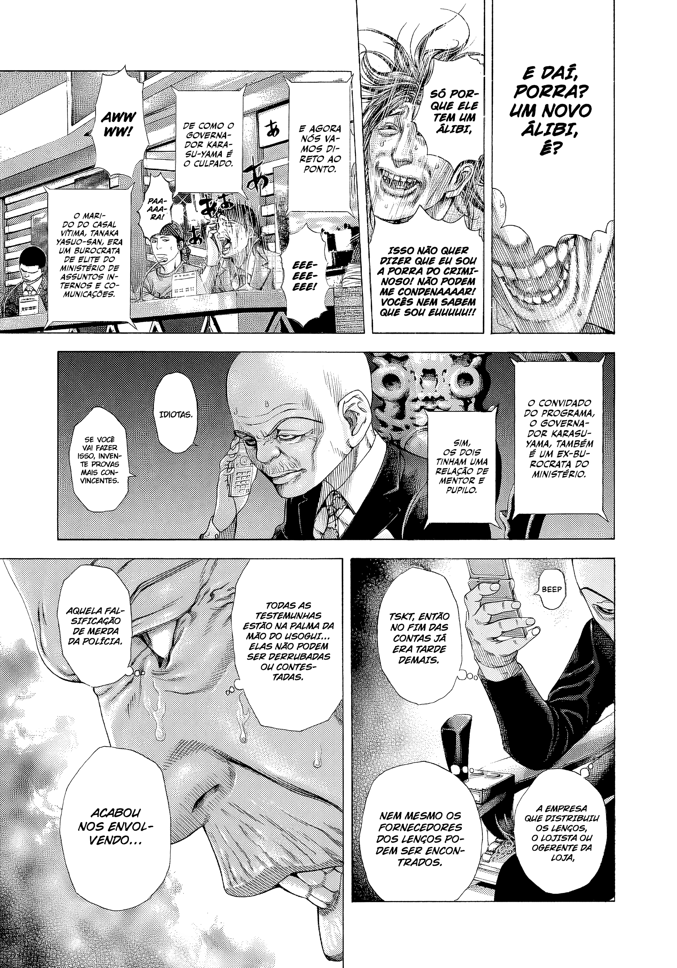 Read Usogui PT Manga Online