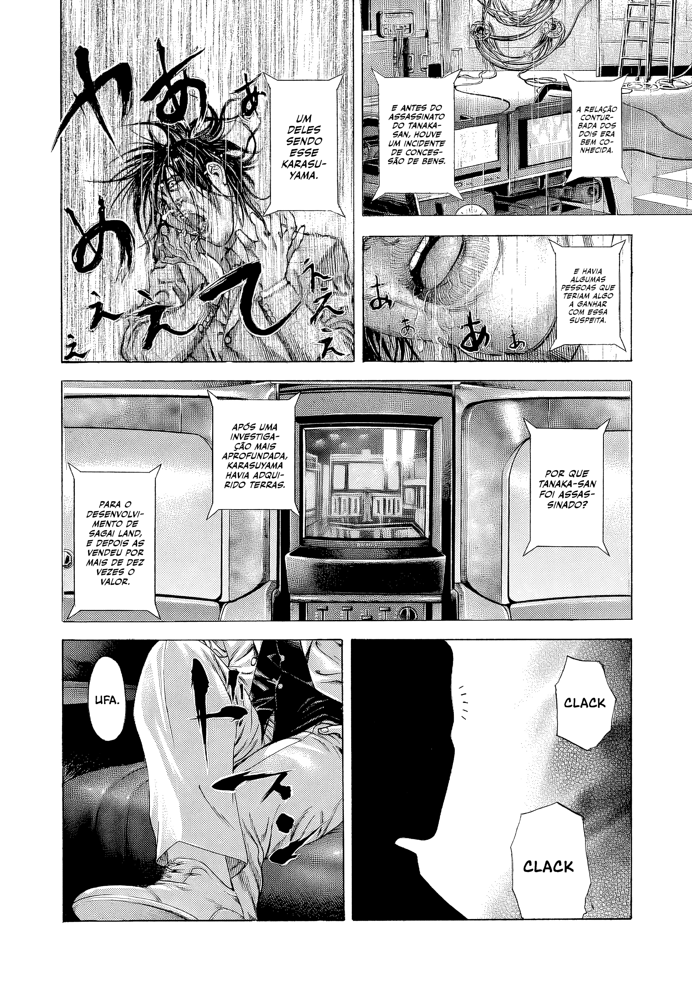 Read Usogui PT Manga Online