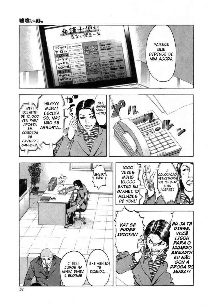Read Usogui PT Manga Online