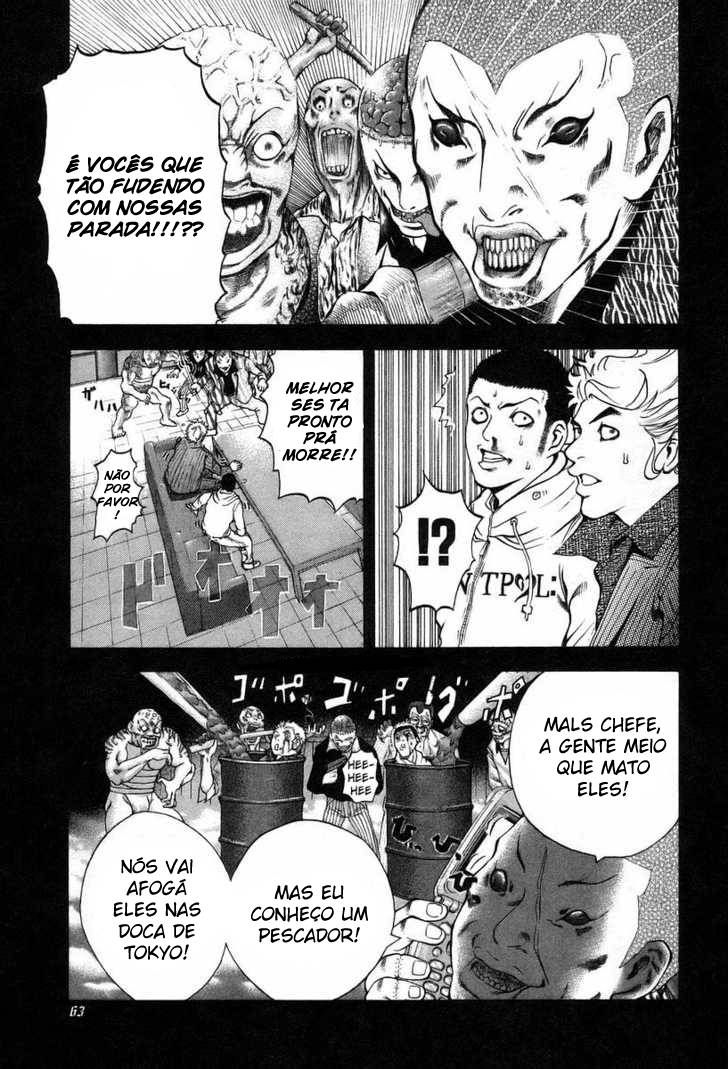 Read Usogui PT Manga Online