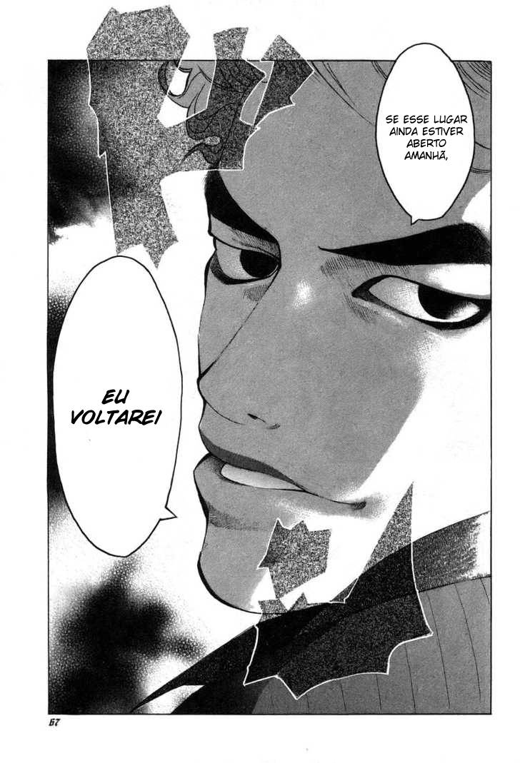 Read Usogui PT Manga Online