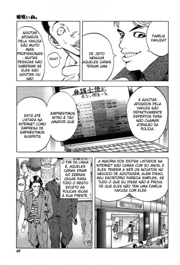 Read Usogui PT Manga Online
