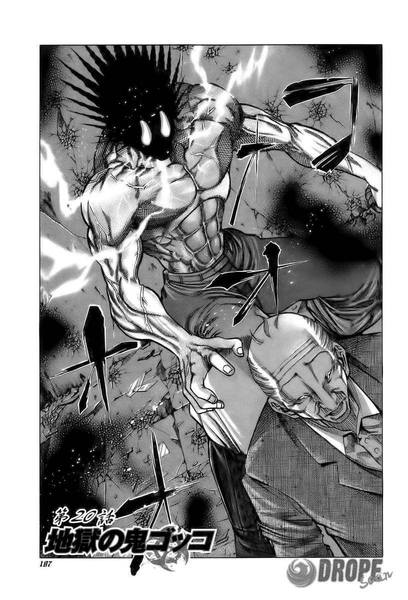 Read Usogui PT Manga Online