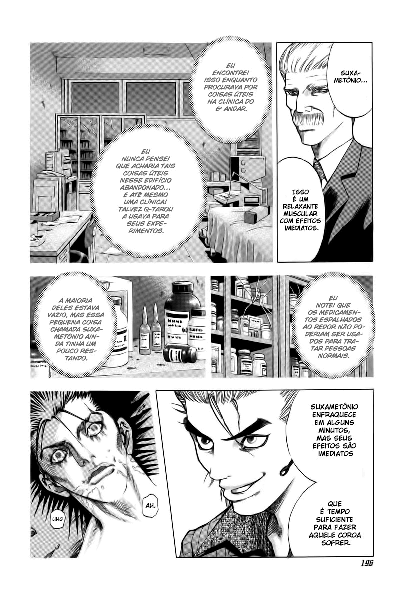 Read Usogui PT Manga Online
