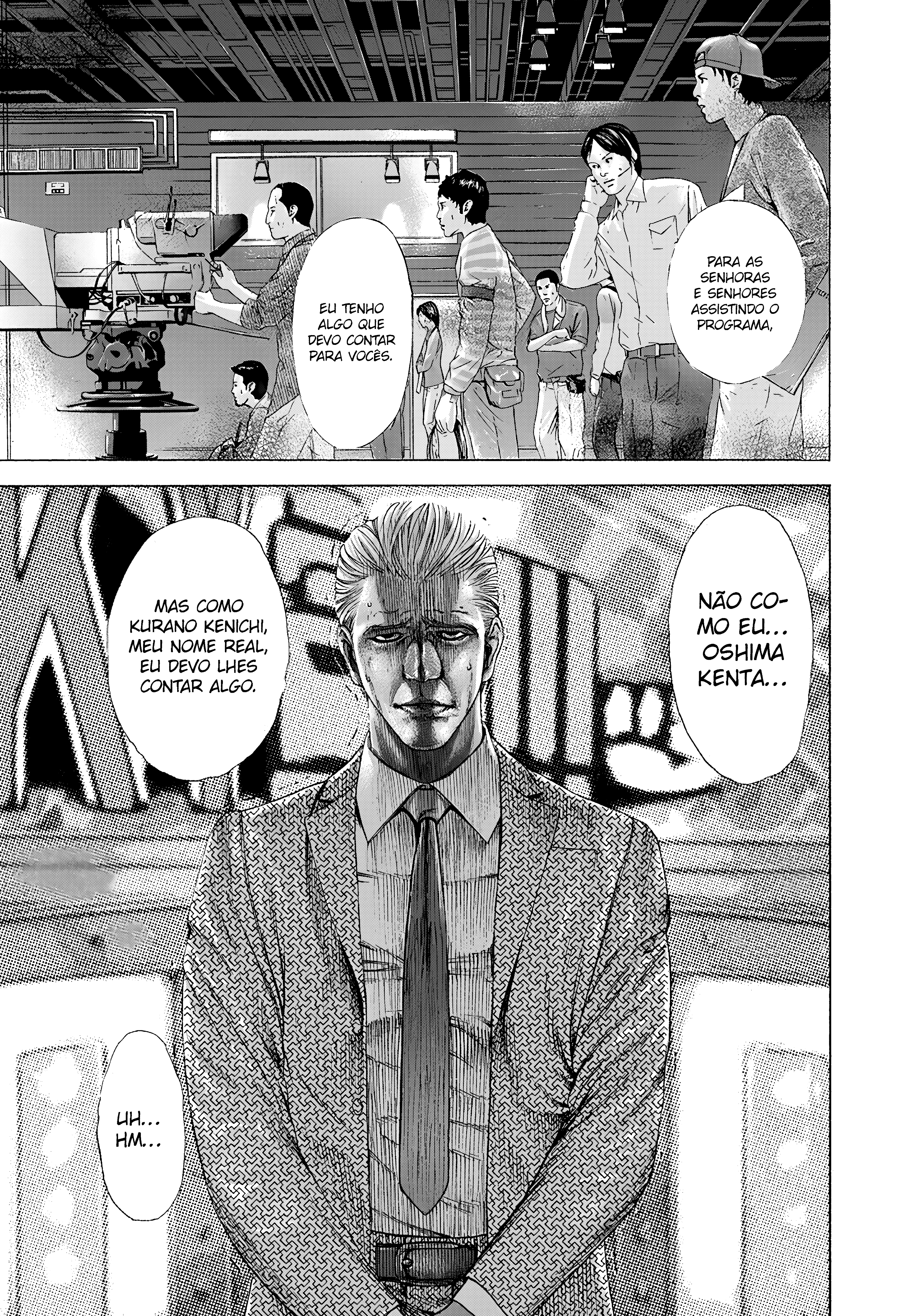 Read Usogui PT Manga Online