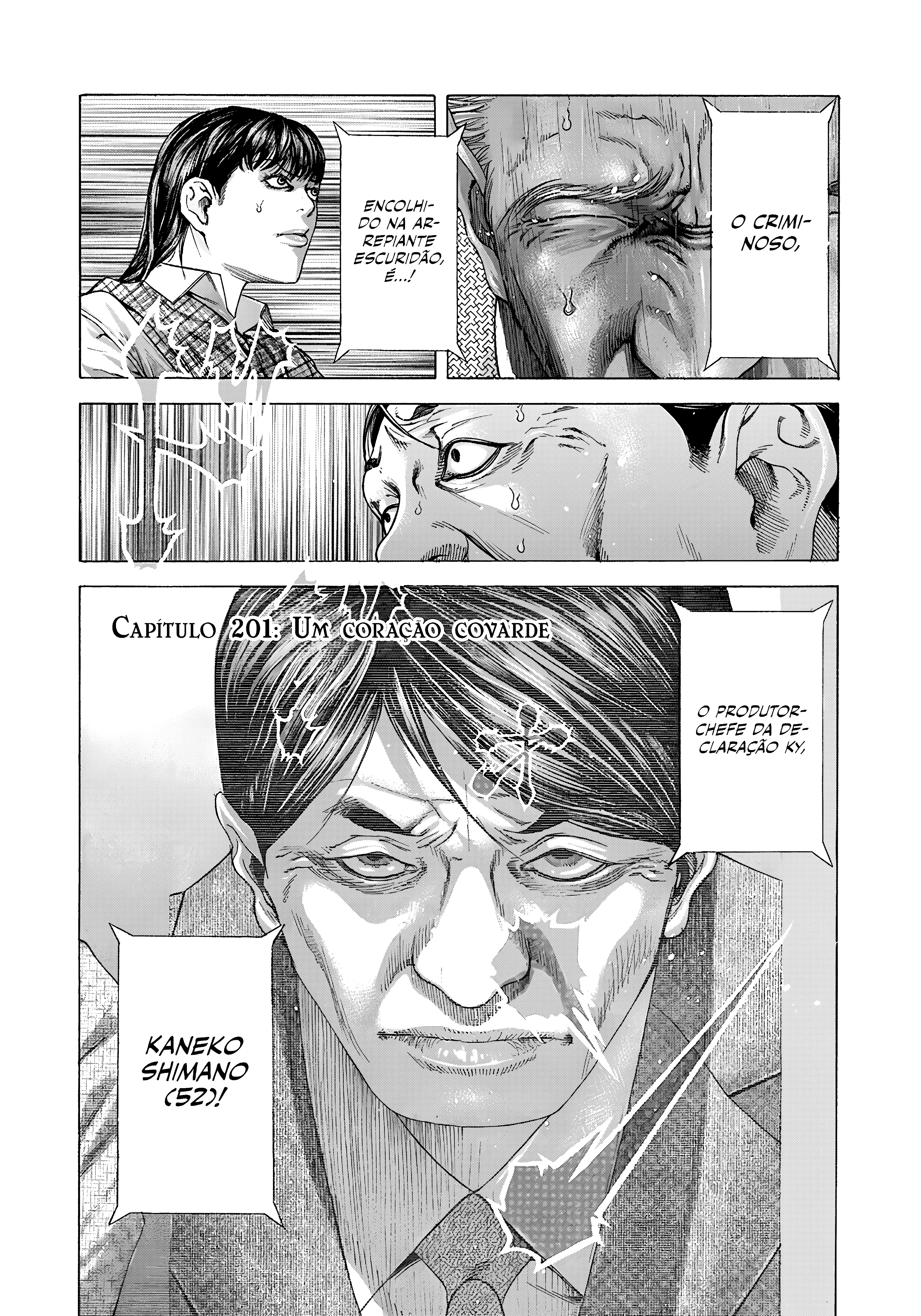 Read Usogui PT Manga Online