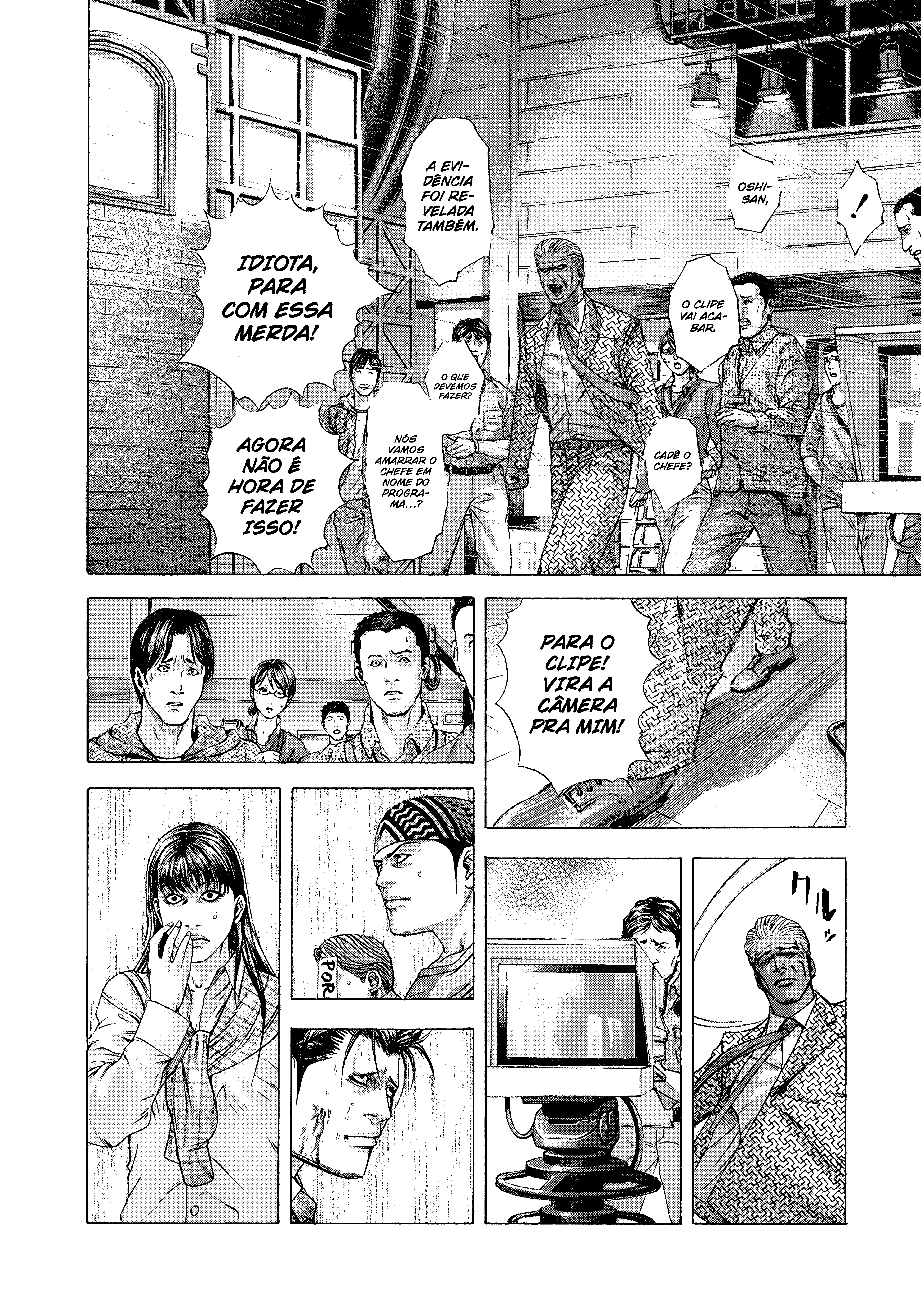 Read Usogui PT Manga Online