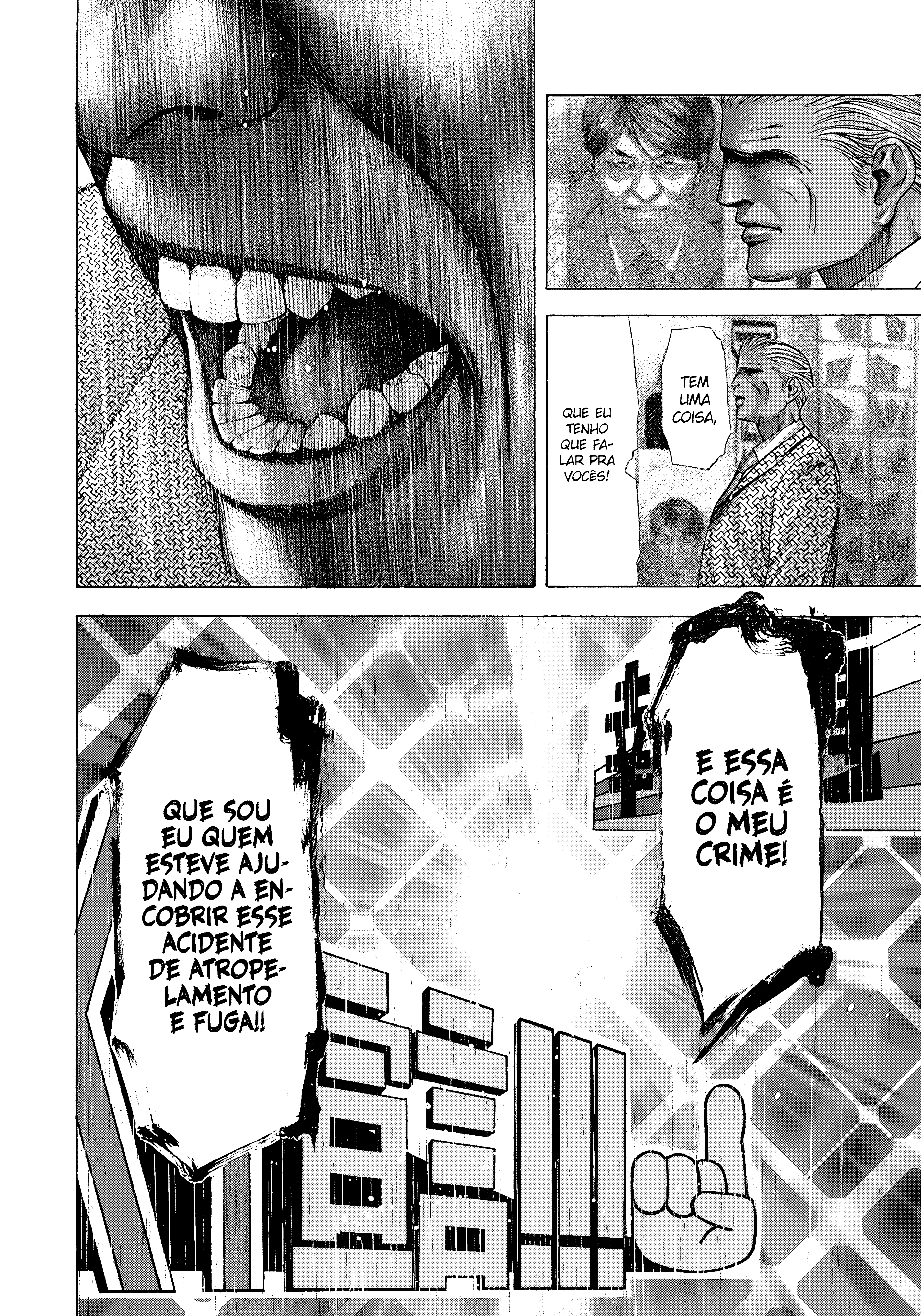 Read Usogui PT Manga Online