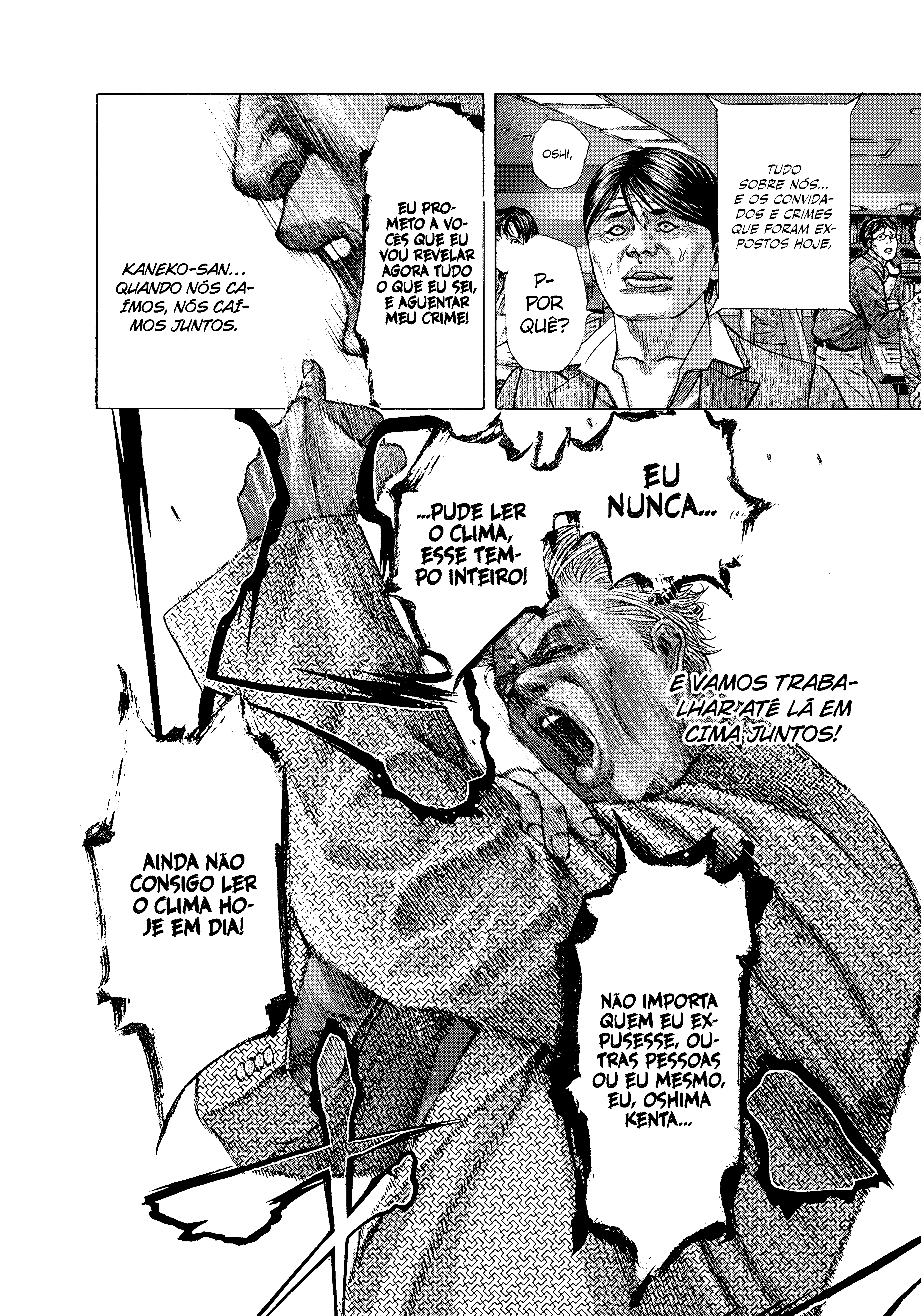 Read Usogui PT Manga Online