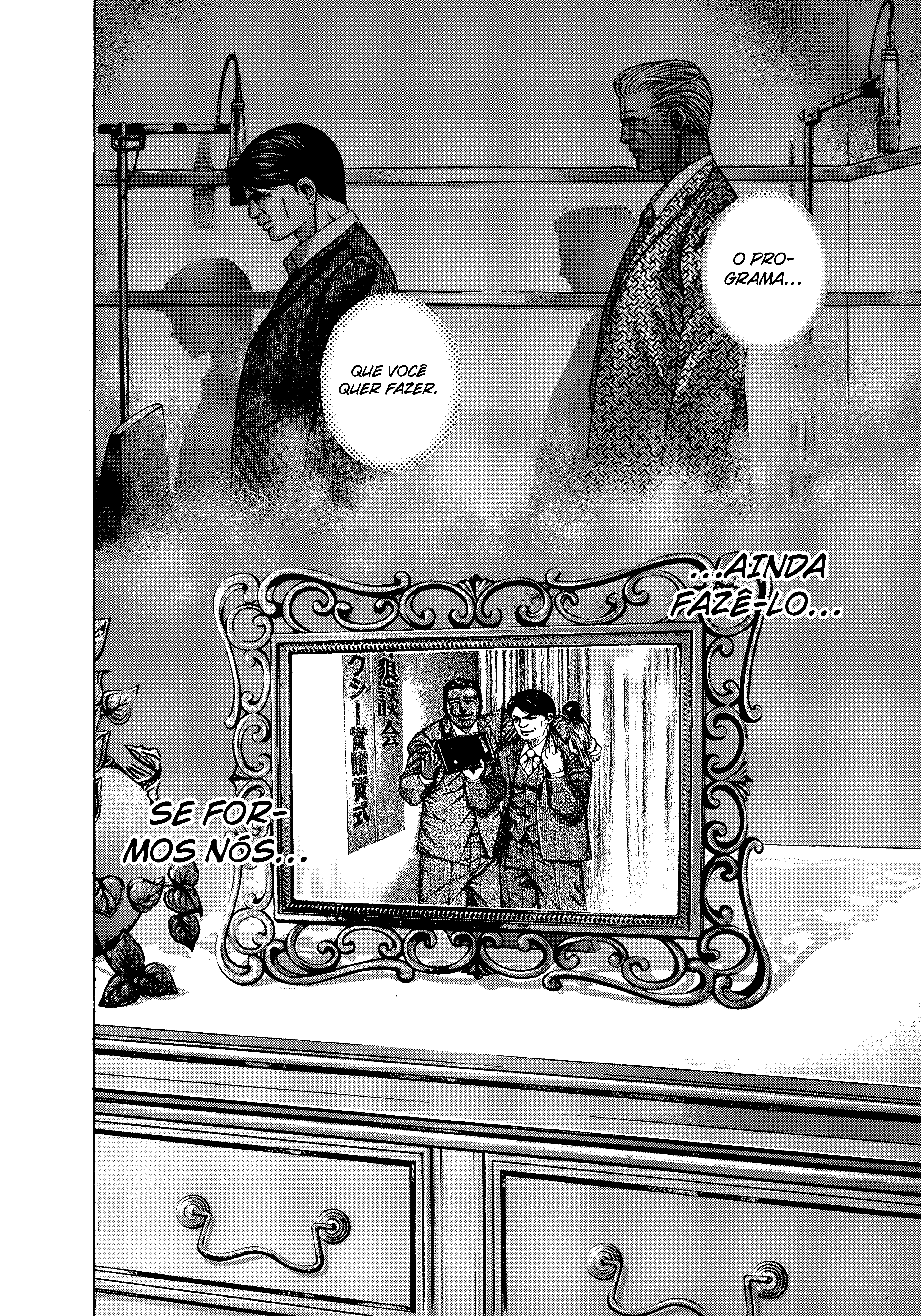 Read Usogui PT Manga Online