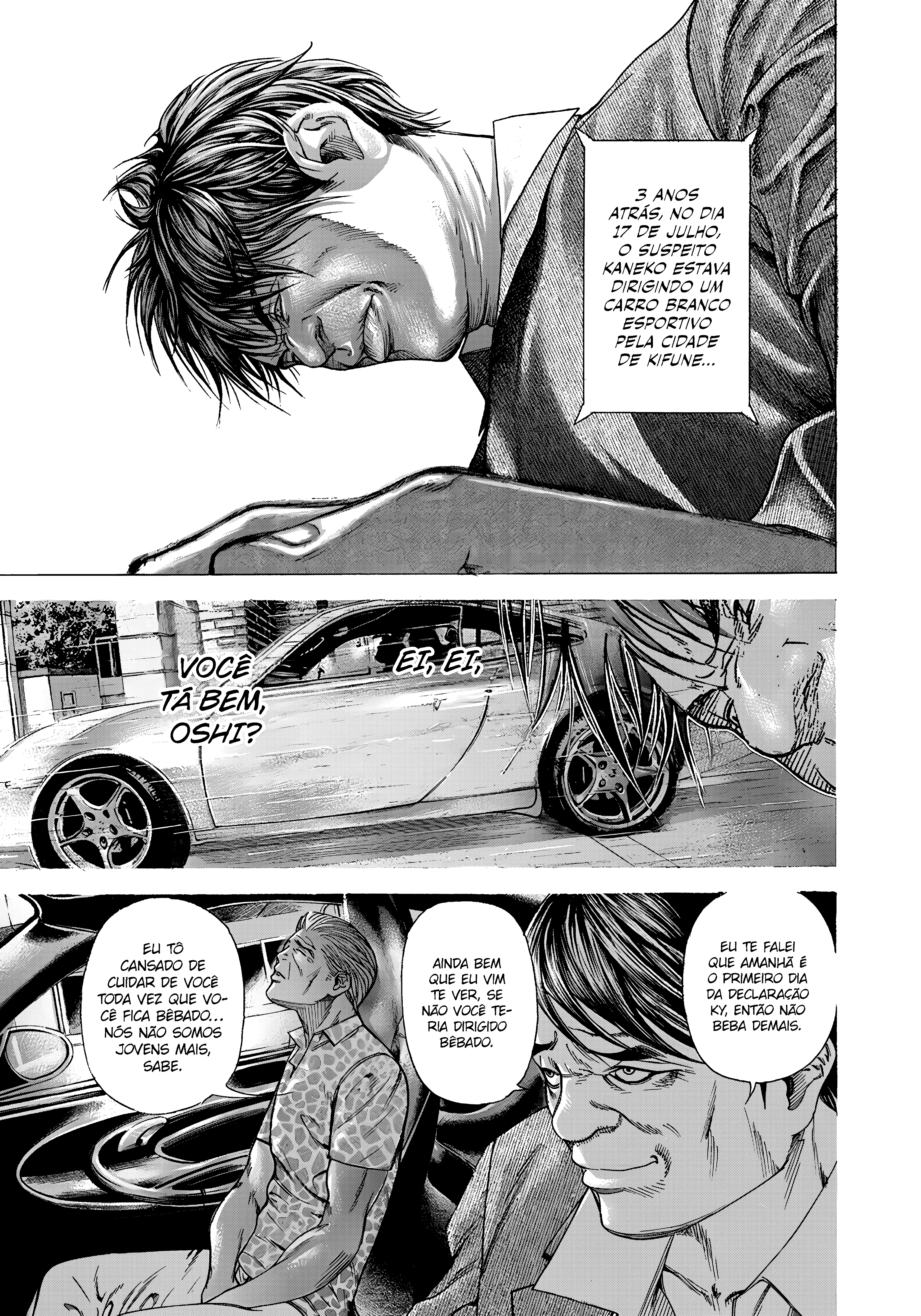 Read Usogui PT Manga Online