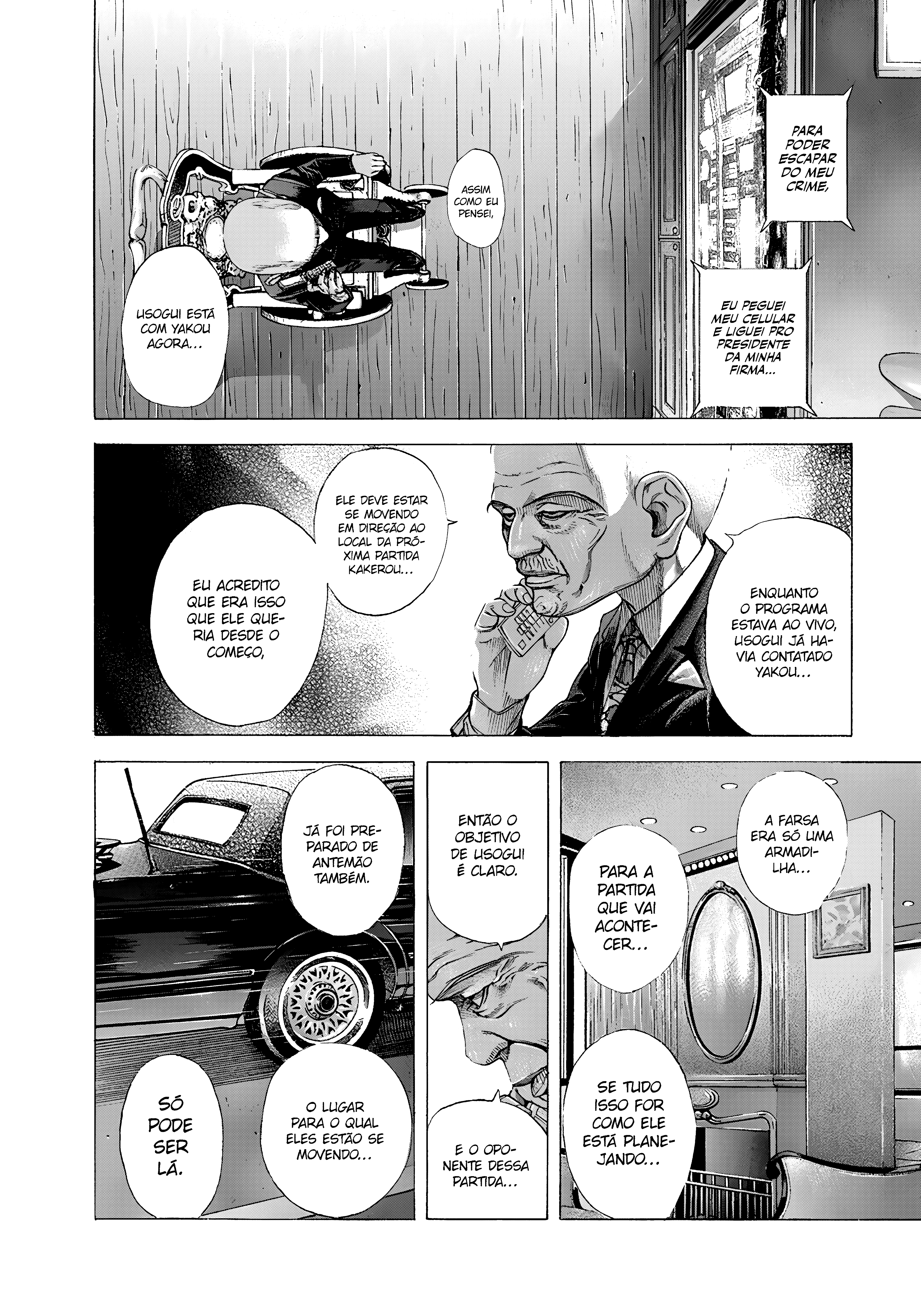 Read Usogui PT Manga Online
