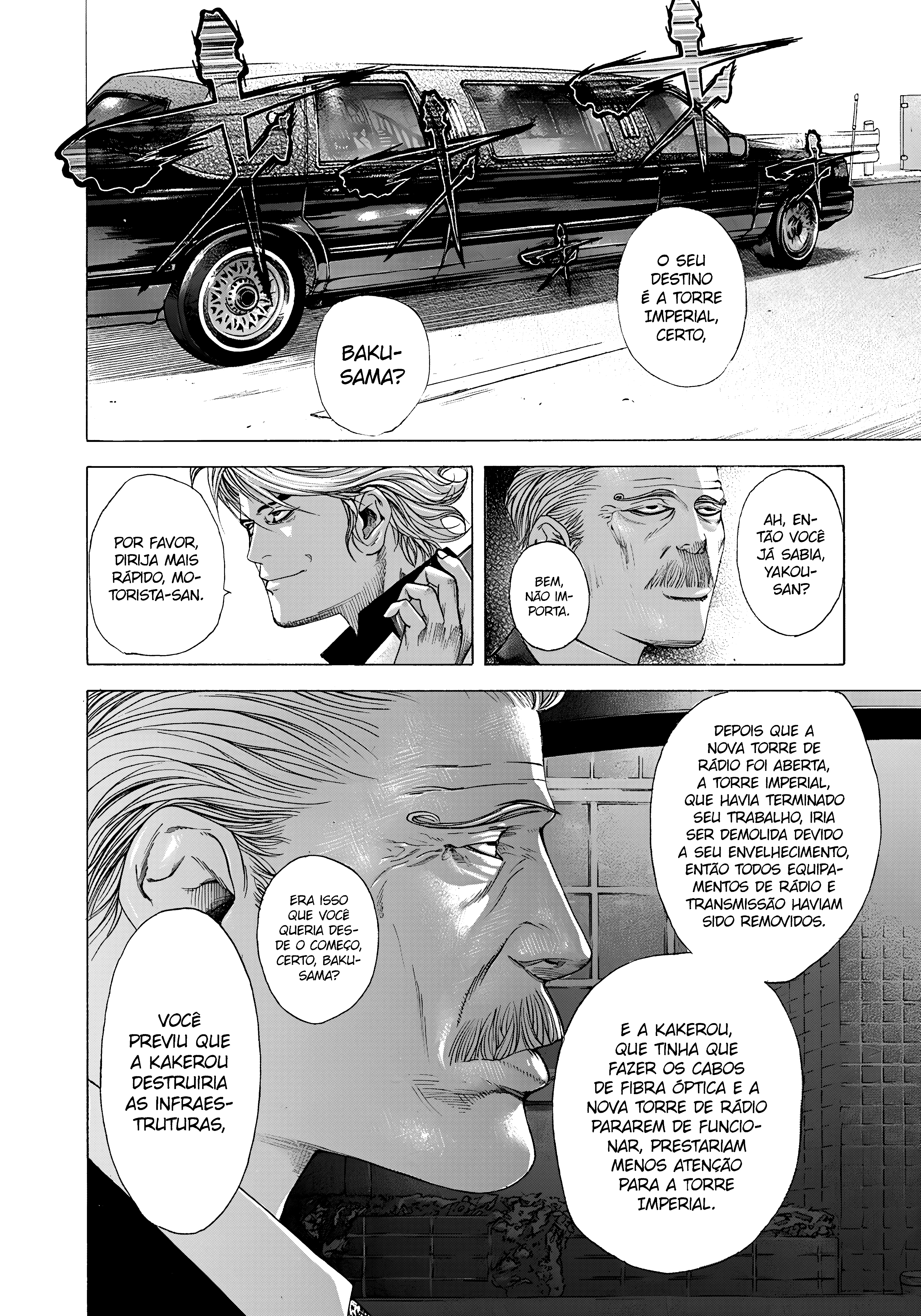 Read Usogui PT Manga Online