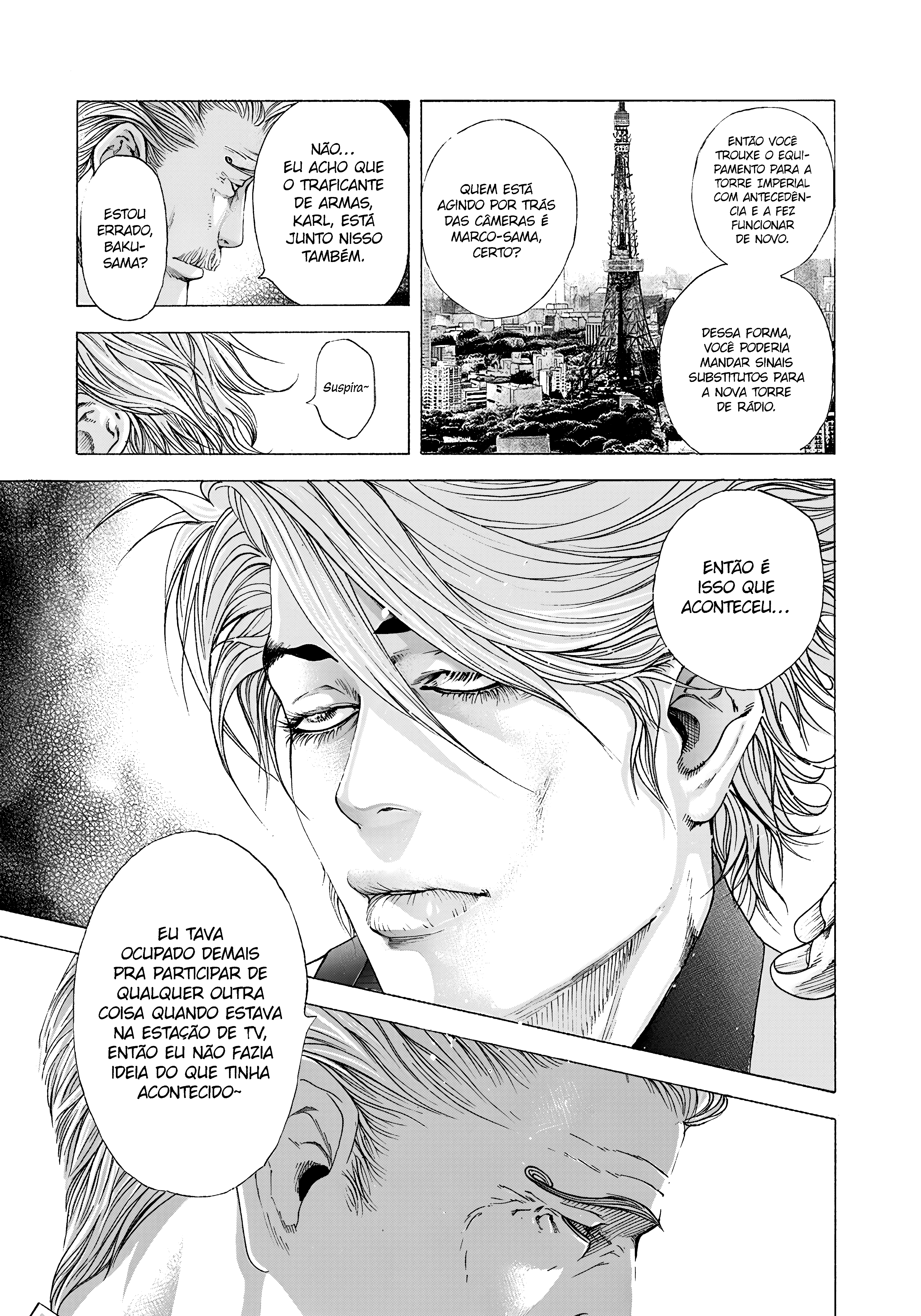 Read Usogui PT Manga Online