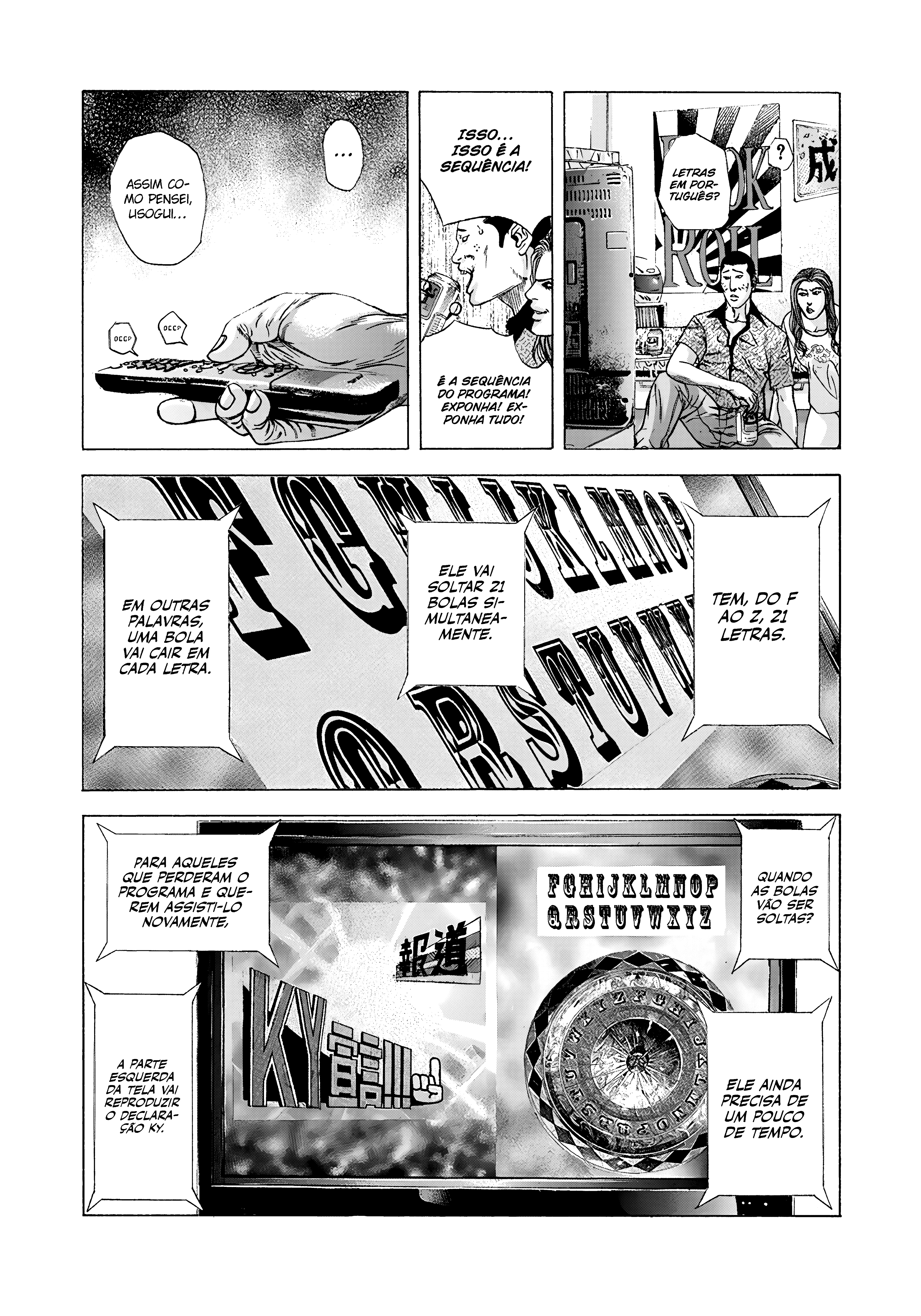 Read Usogui PT Manga Online