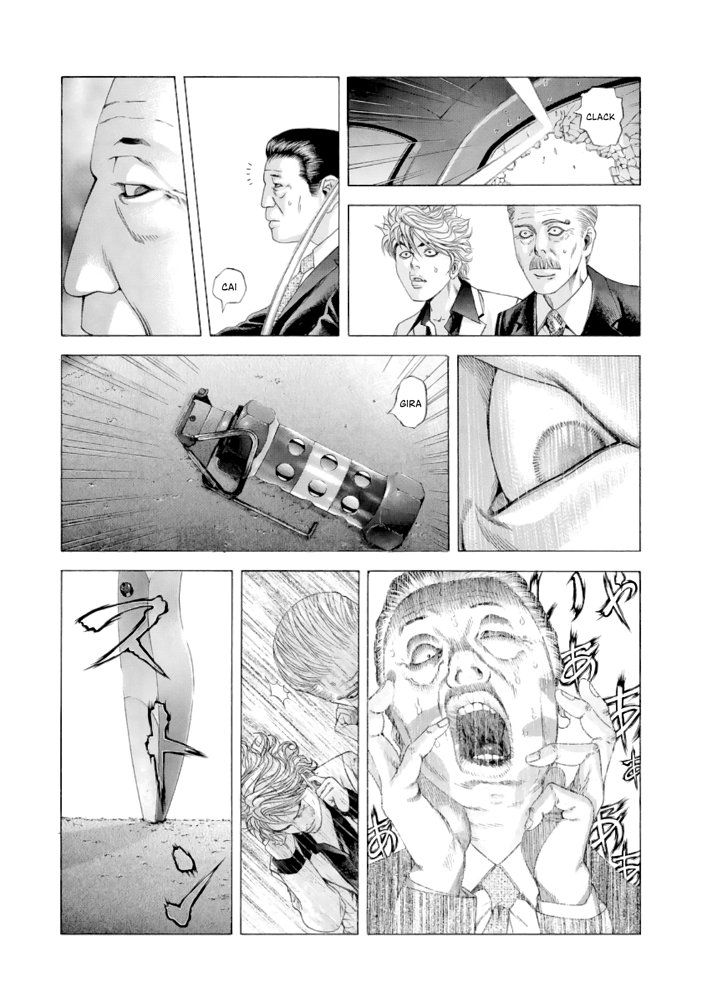 Read Usogui PT Manga Online