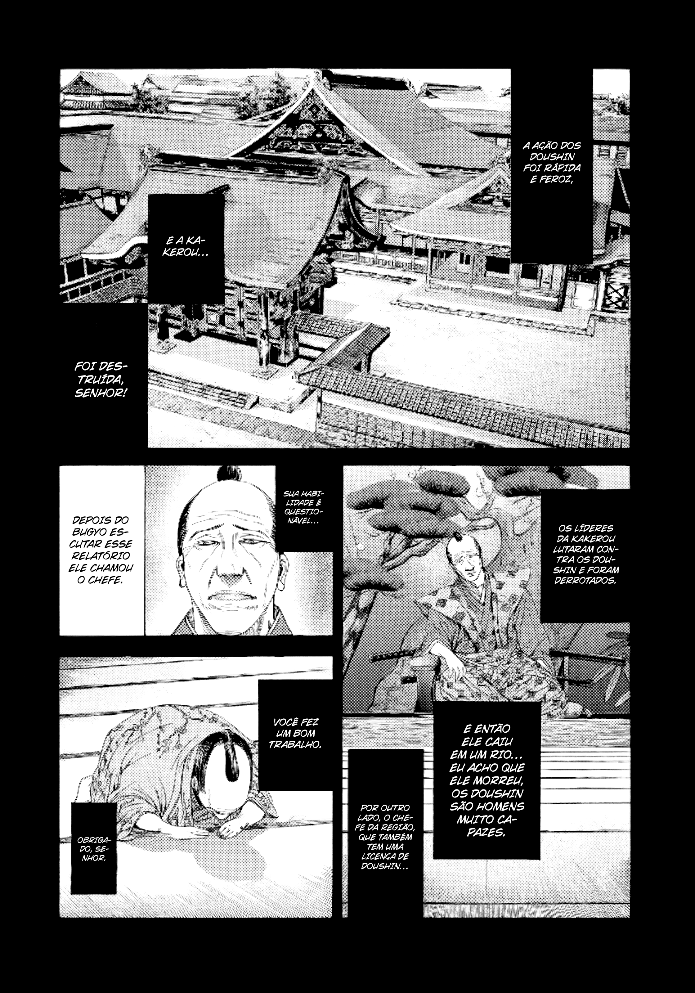 Read Usogui PT Manga Online