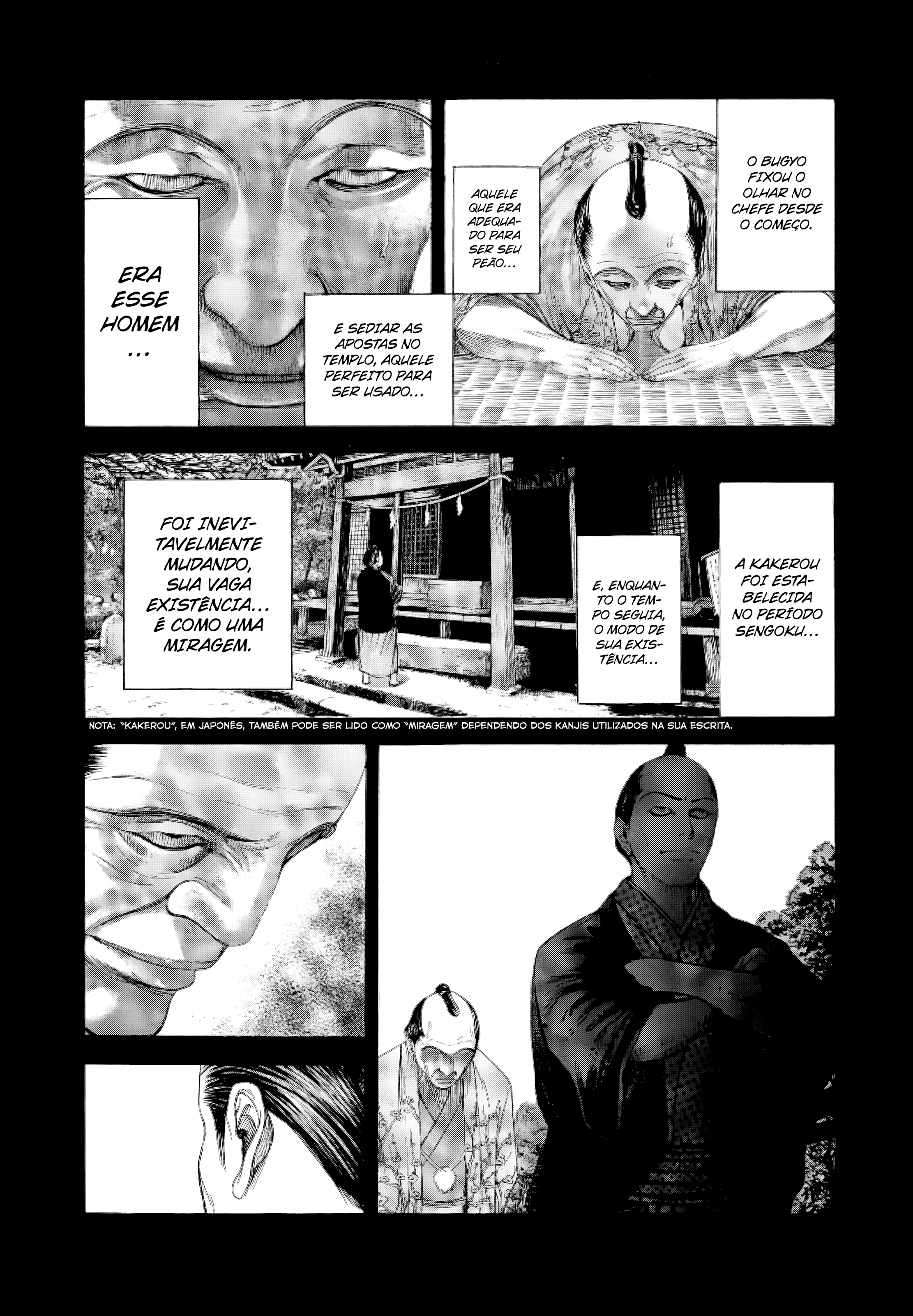 Read Usogui PT Manga Online