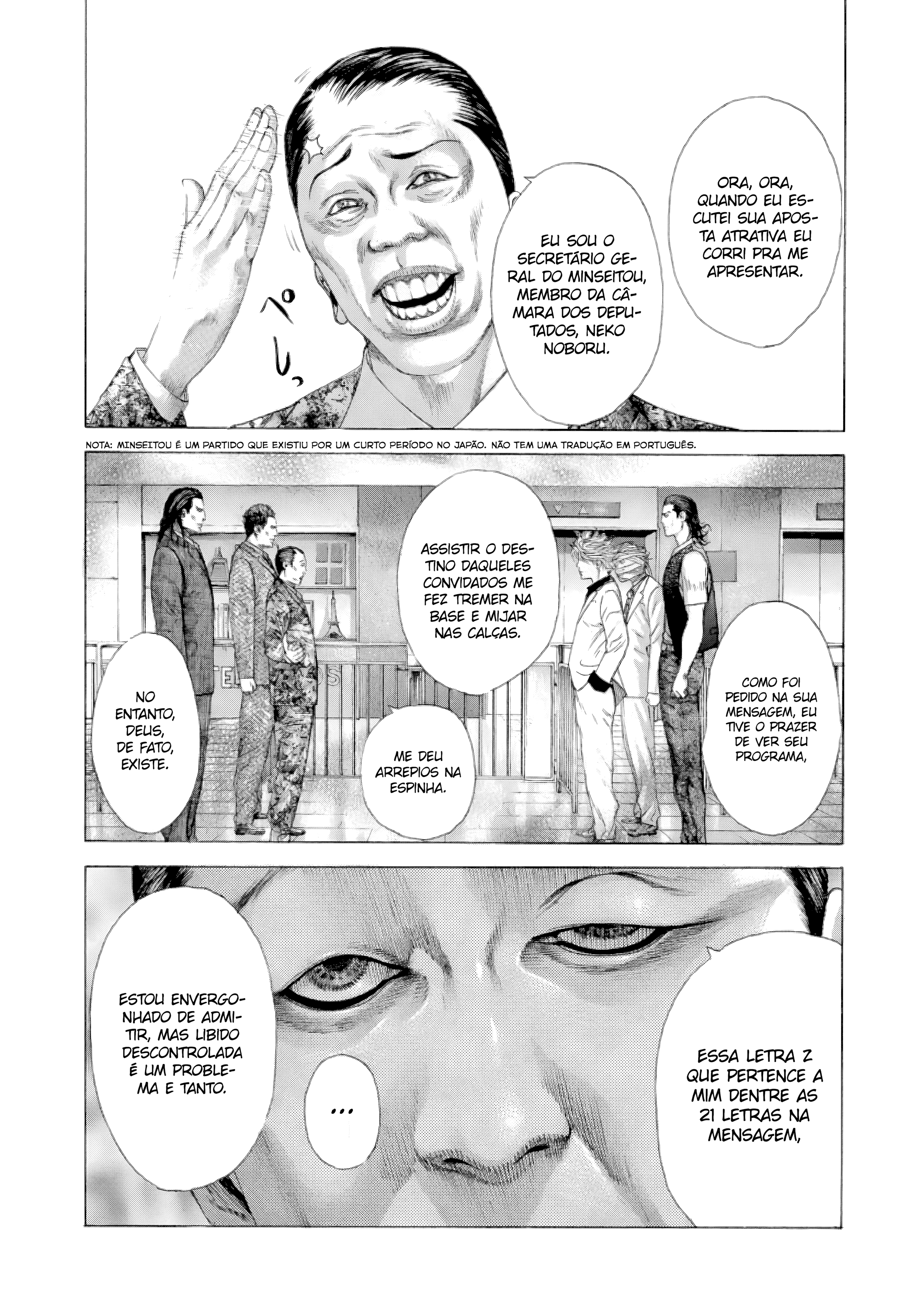 Read Usogui PT Manga Online