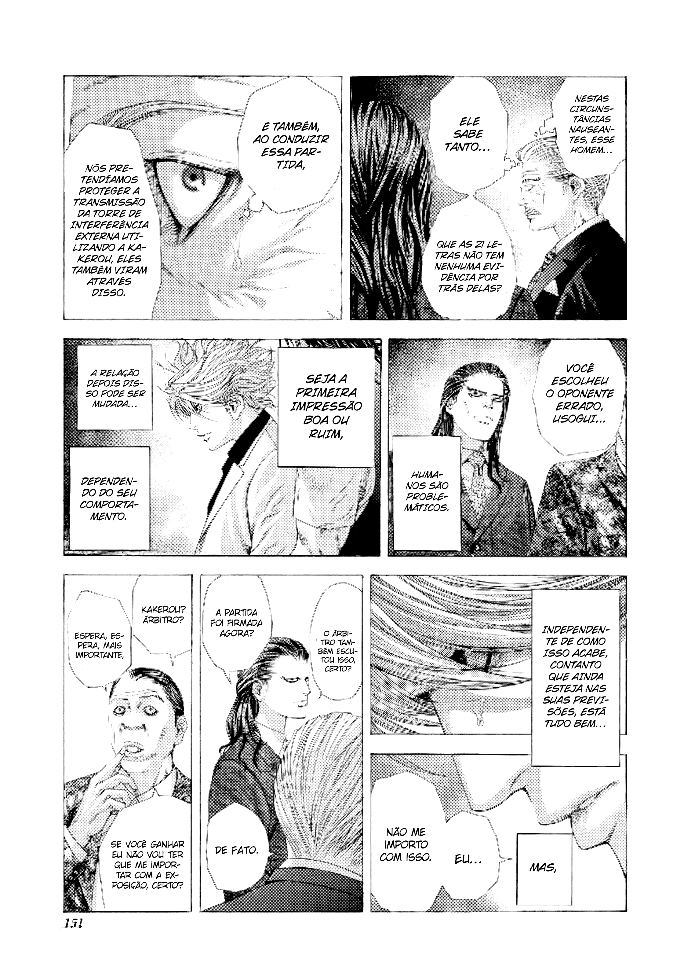 Read Usogui PT Manga Online