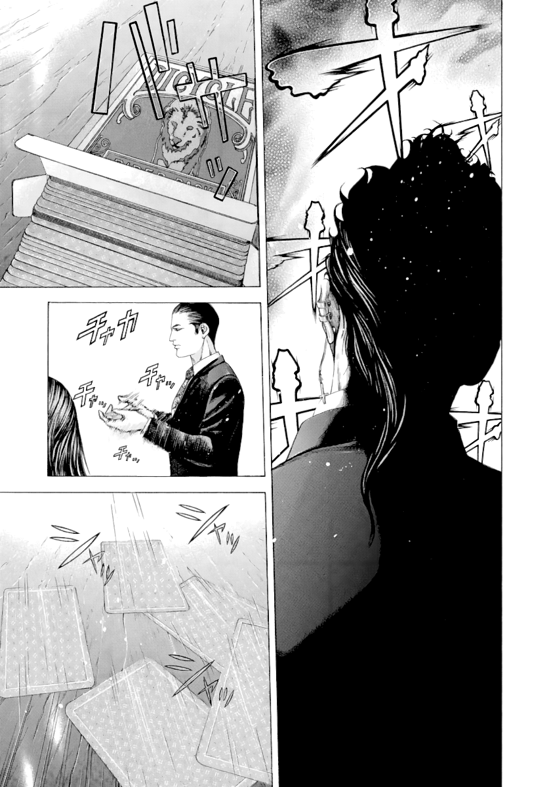 Read Usogui PT Manga Online