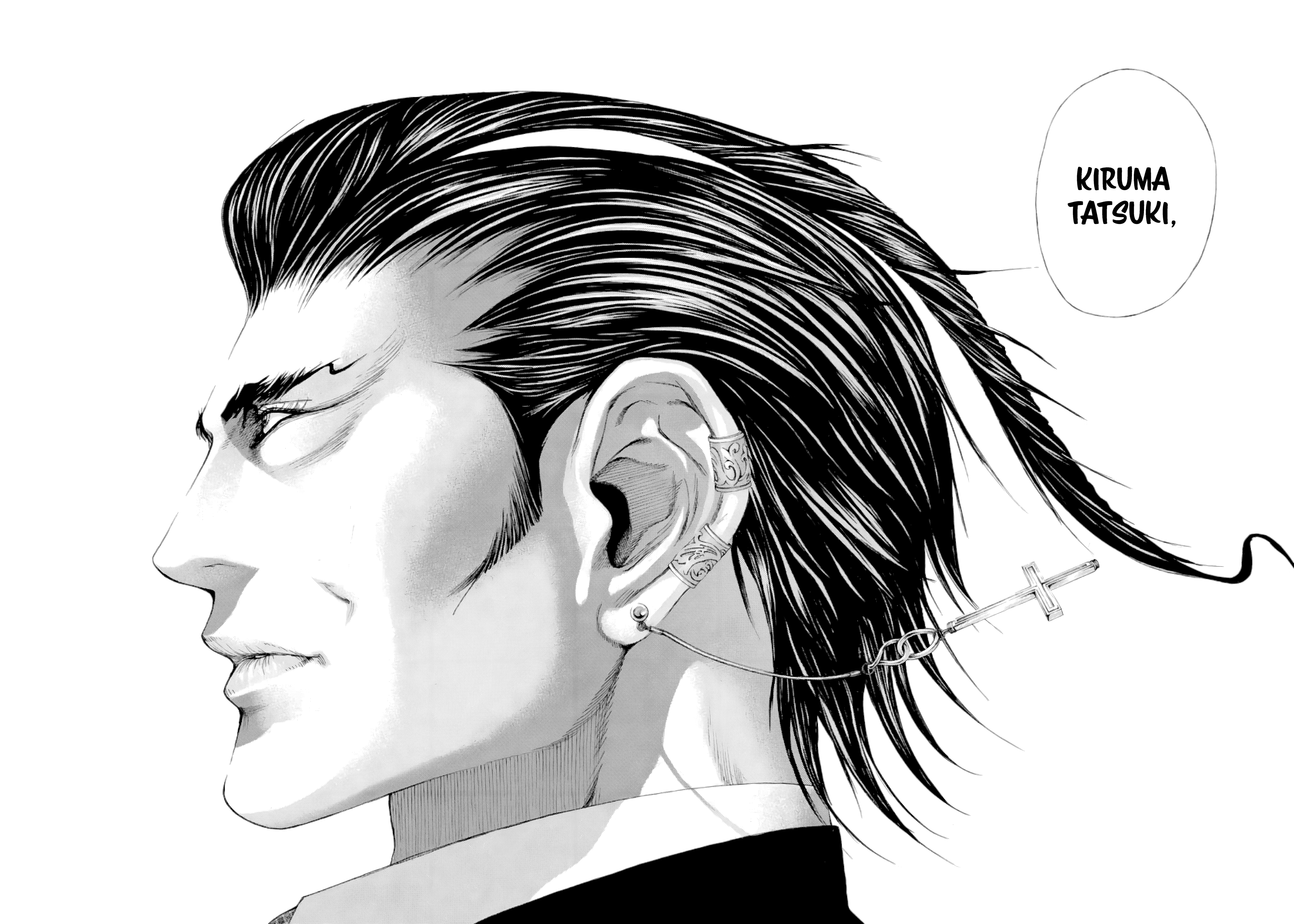 Read Usogui PT Manga Online