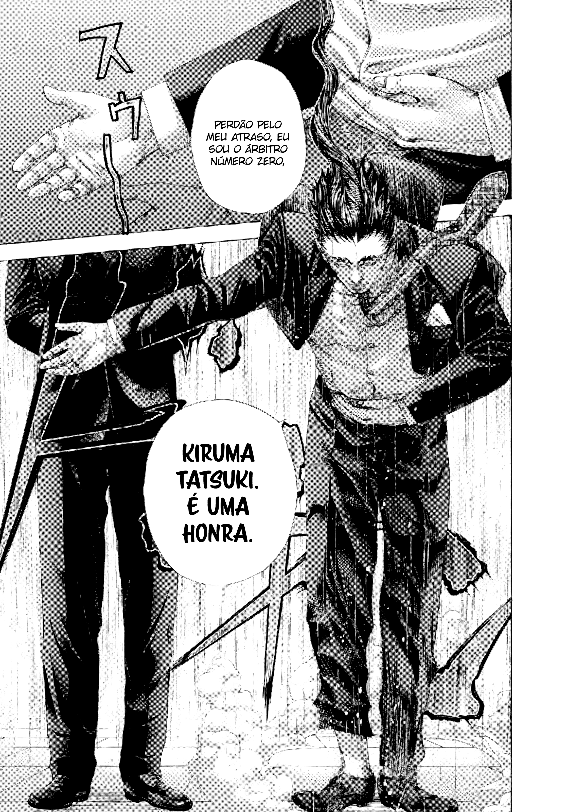 Read Usogui PT Manga Online