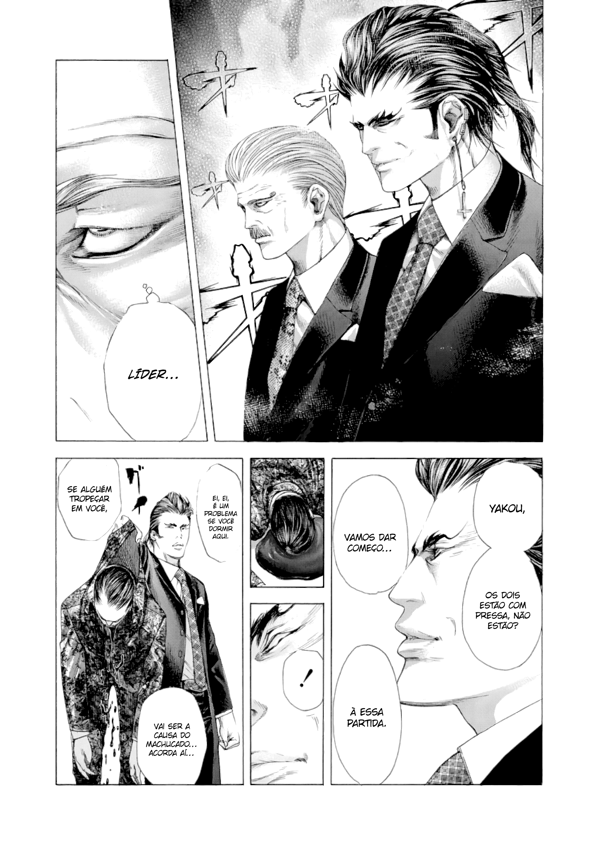 Read Usogui PT Manga Online