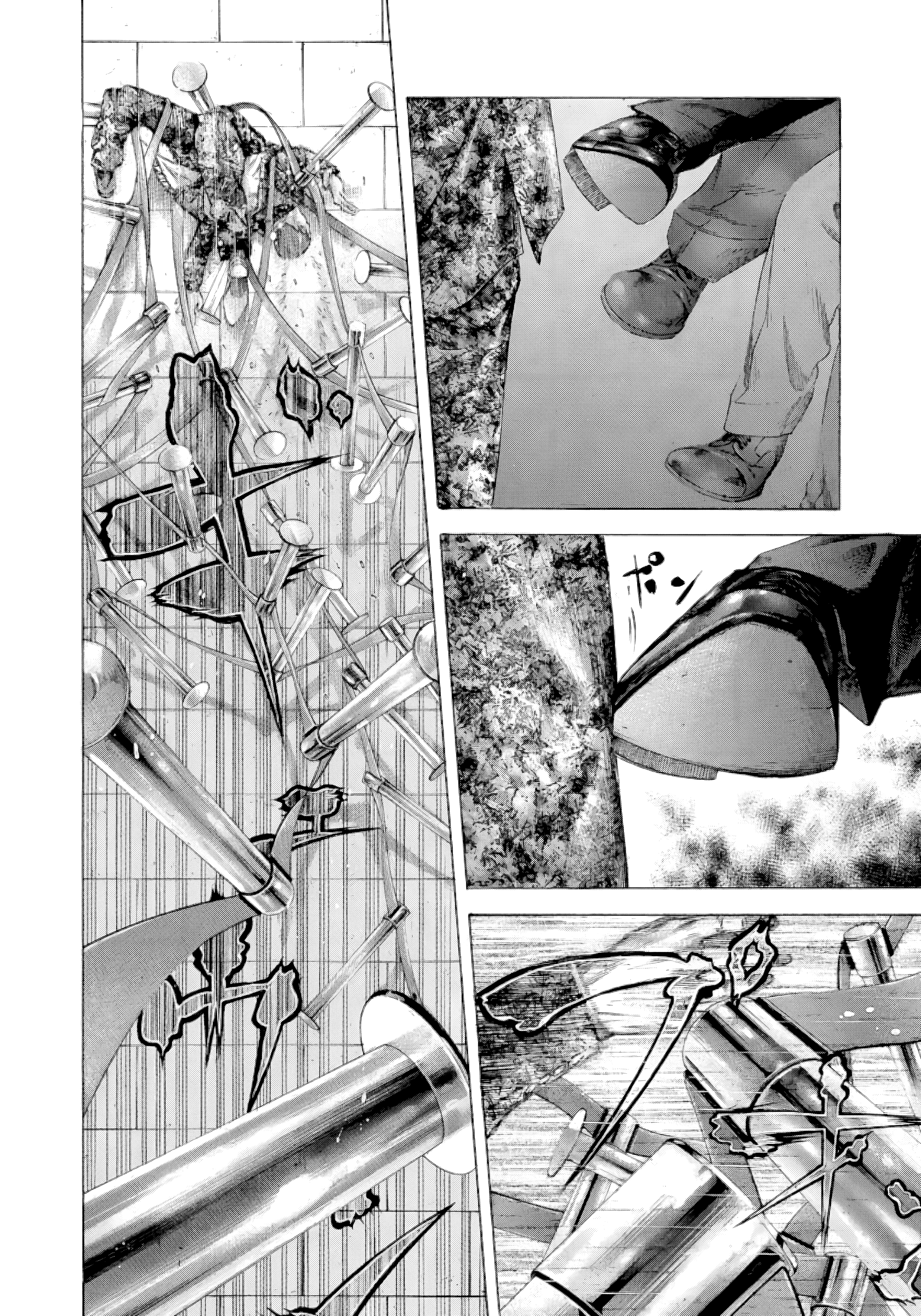 Read Usogui PT Manga Online