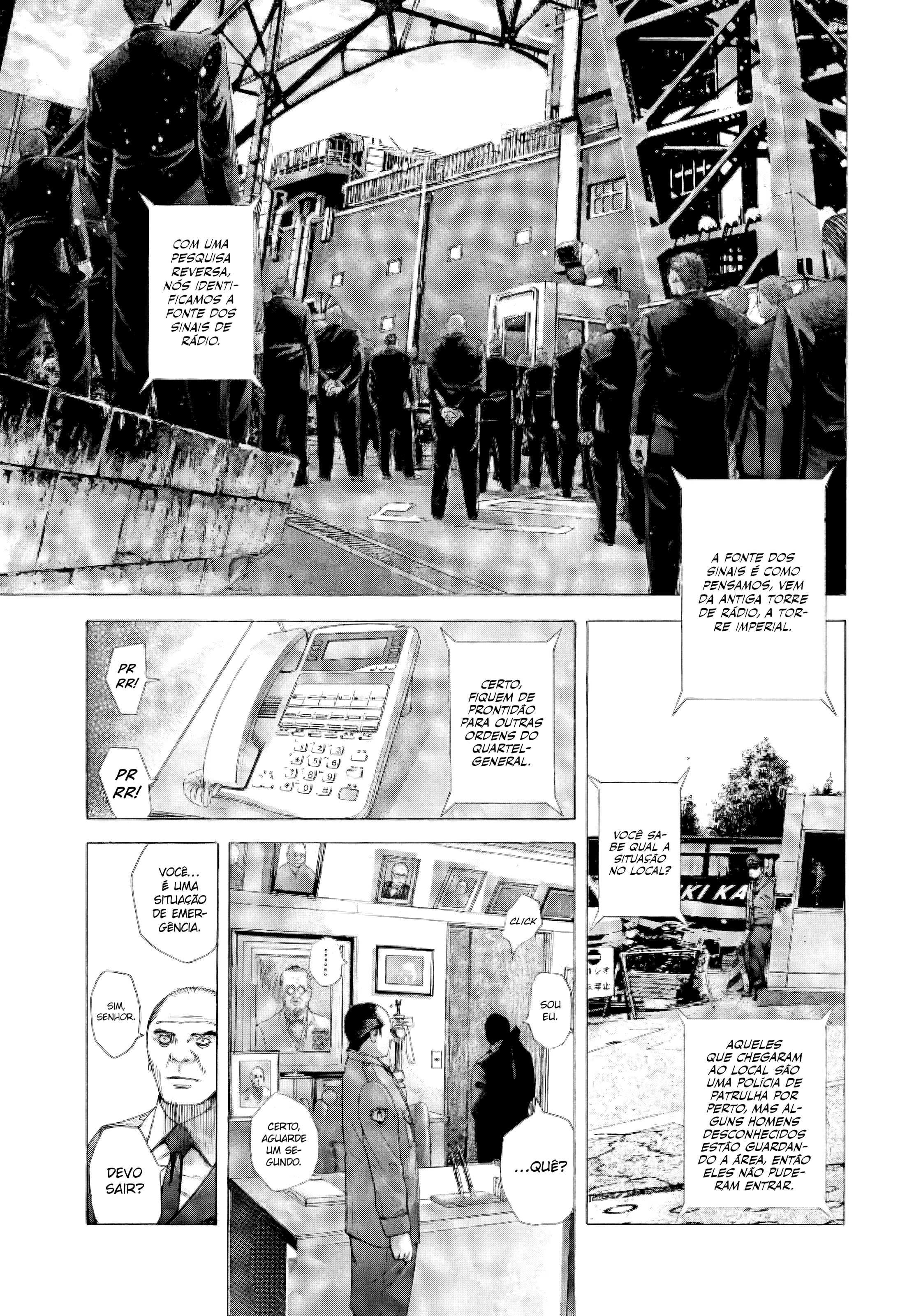Read Usogui PT Manga Online