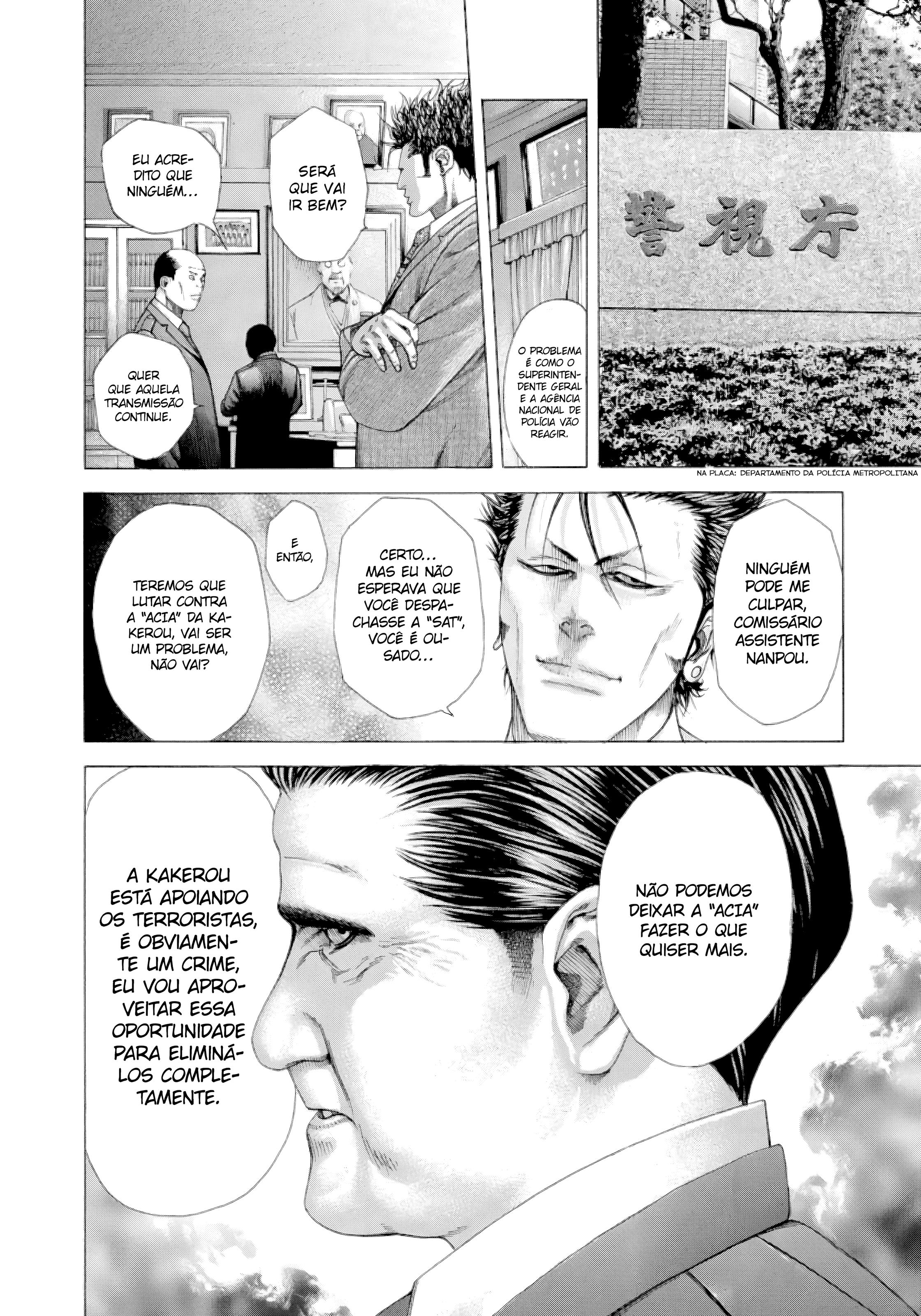 Read Usogui PT Manga Online