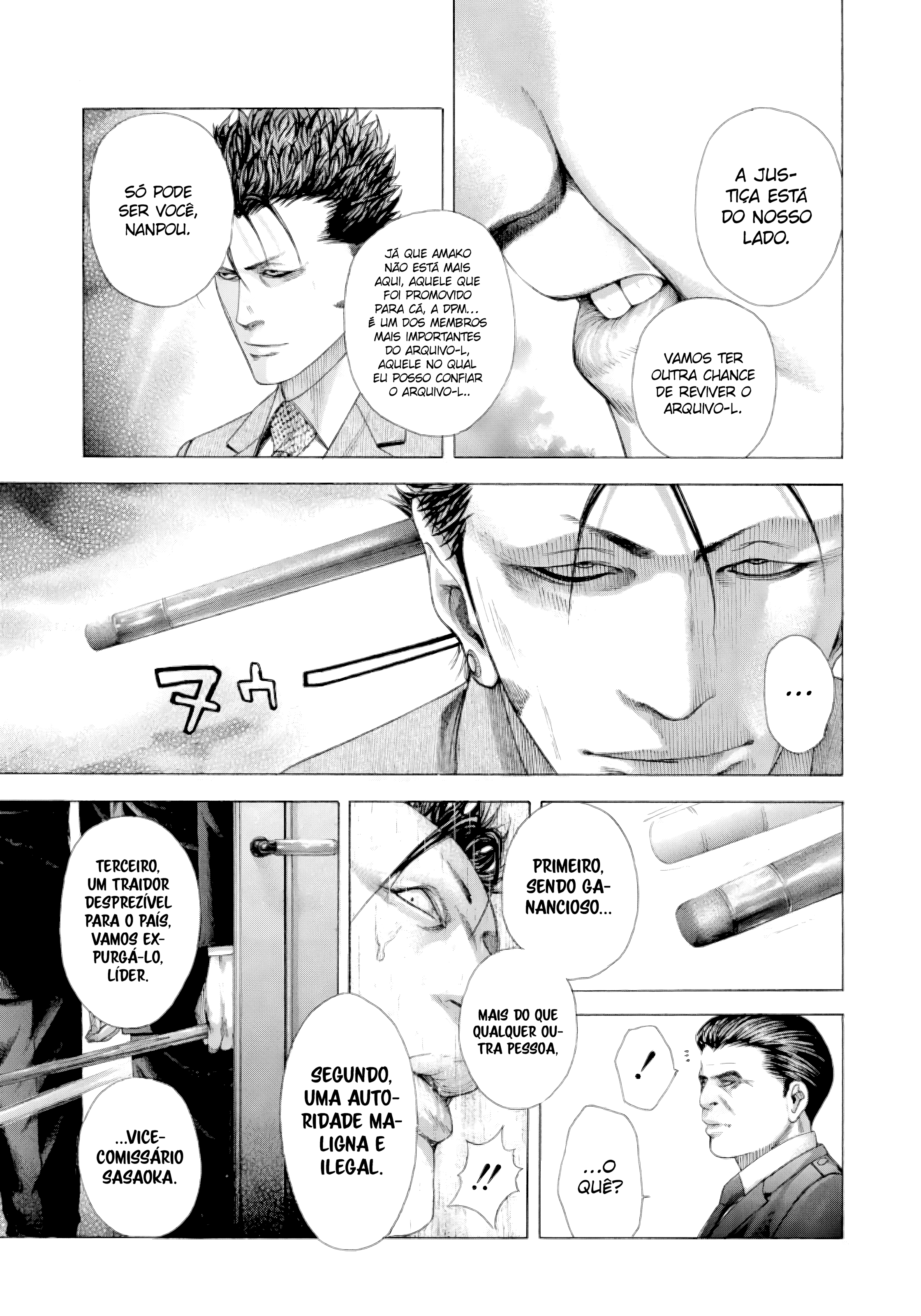 Read Usogui PT Manga Online