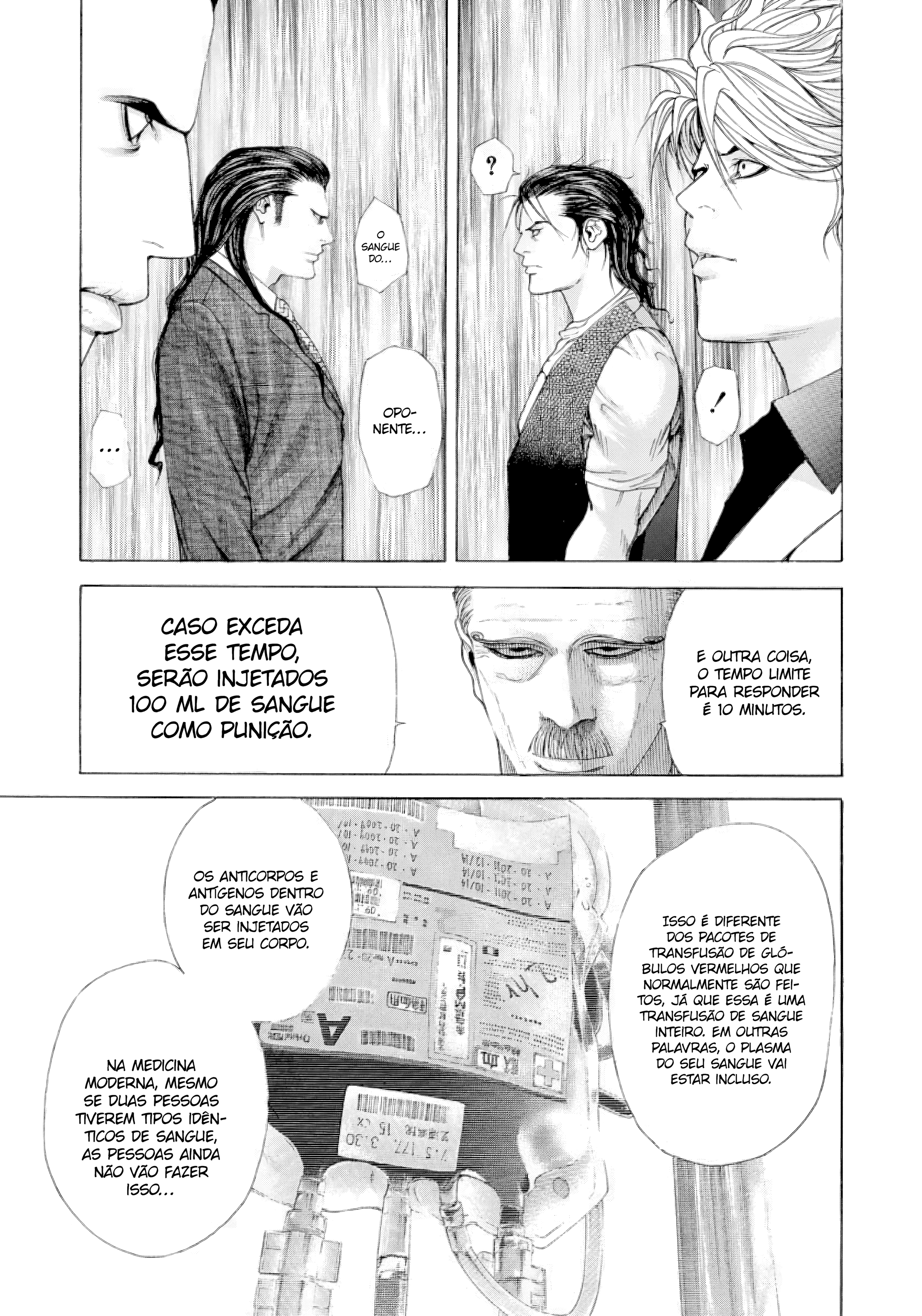 Read Usogui PT Manga Online