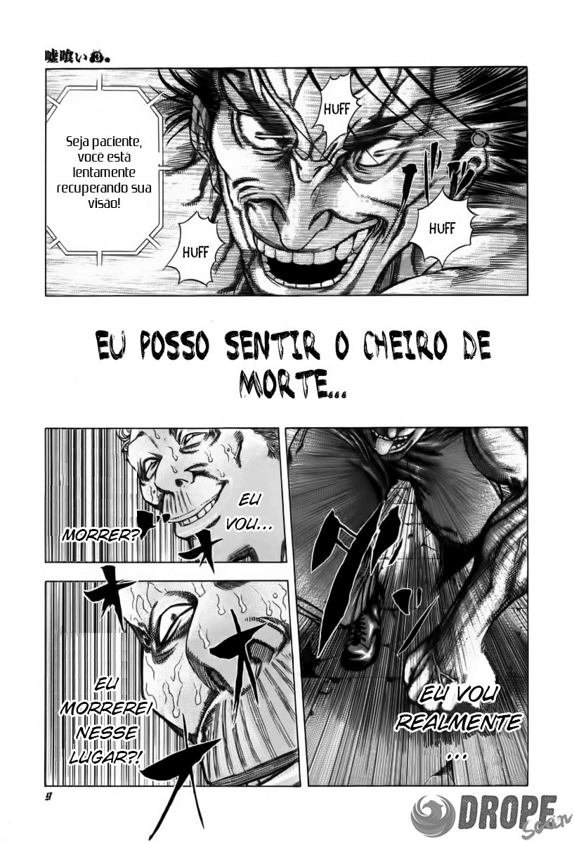 Read Usogui PT Manga Online