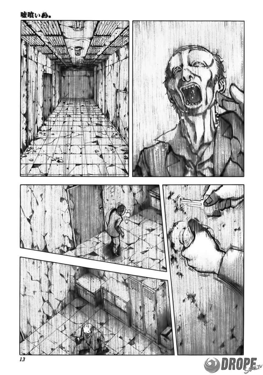 Read Usogui PT Manga Online