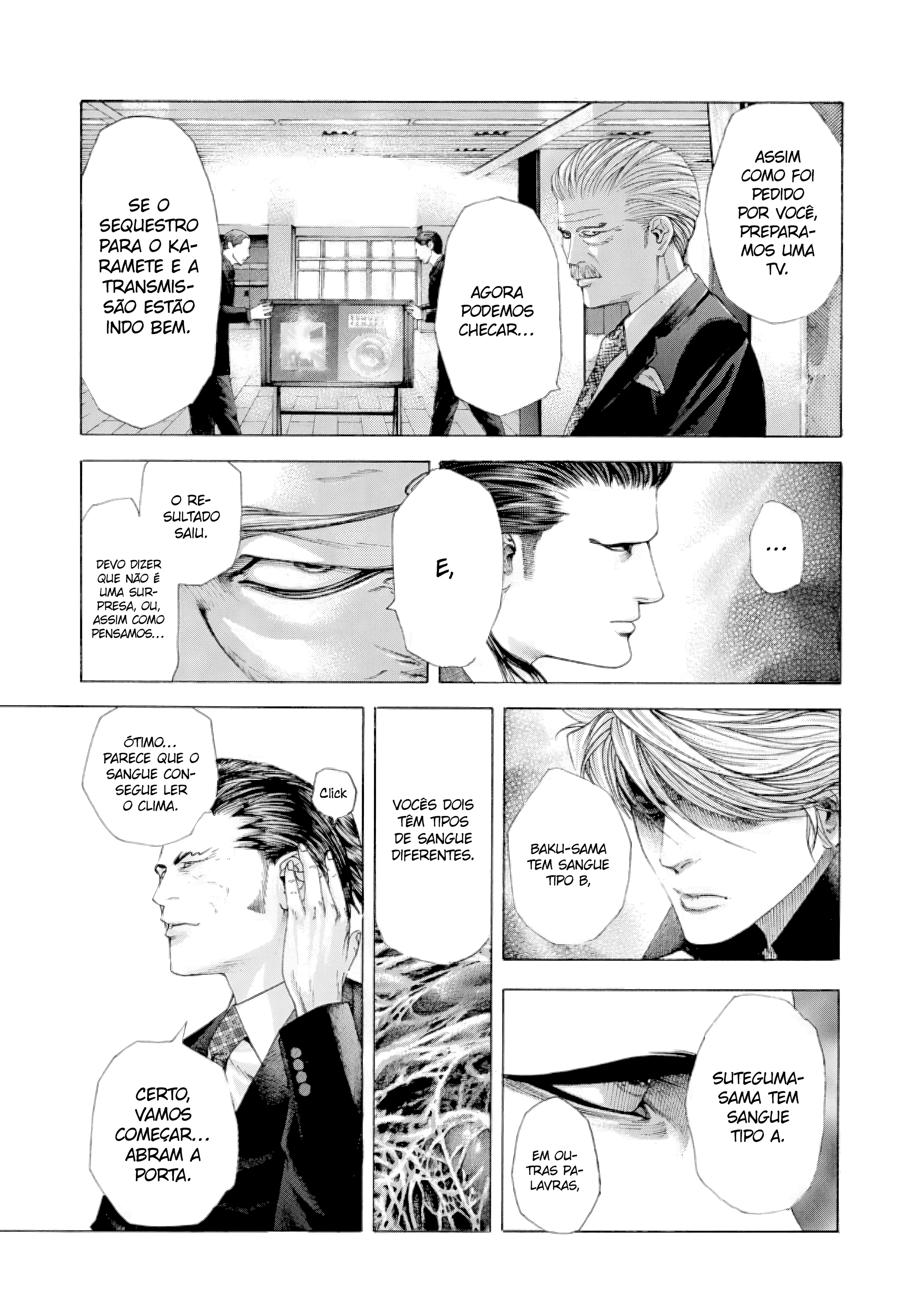 Read Usogui PT Manga Online