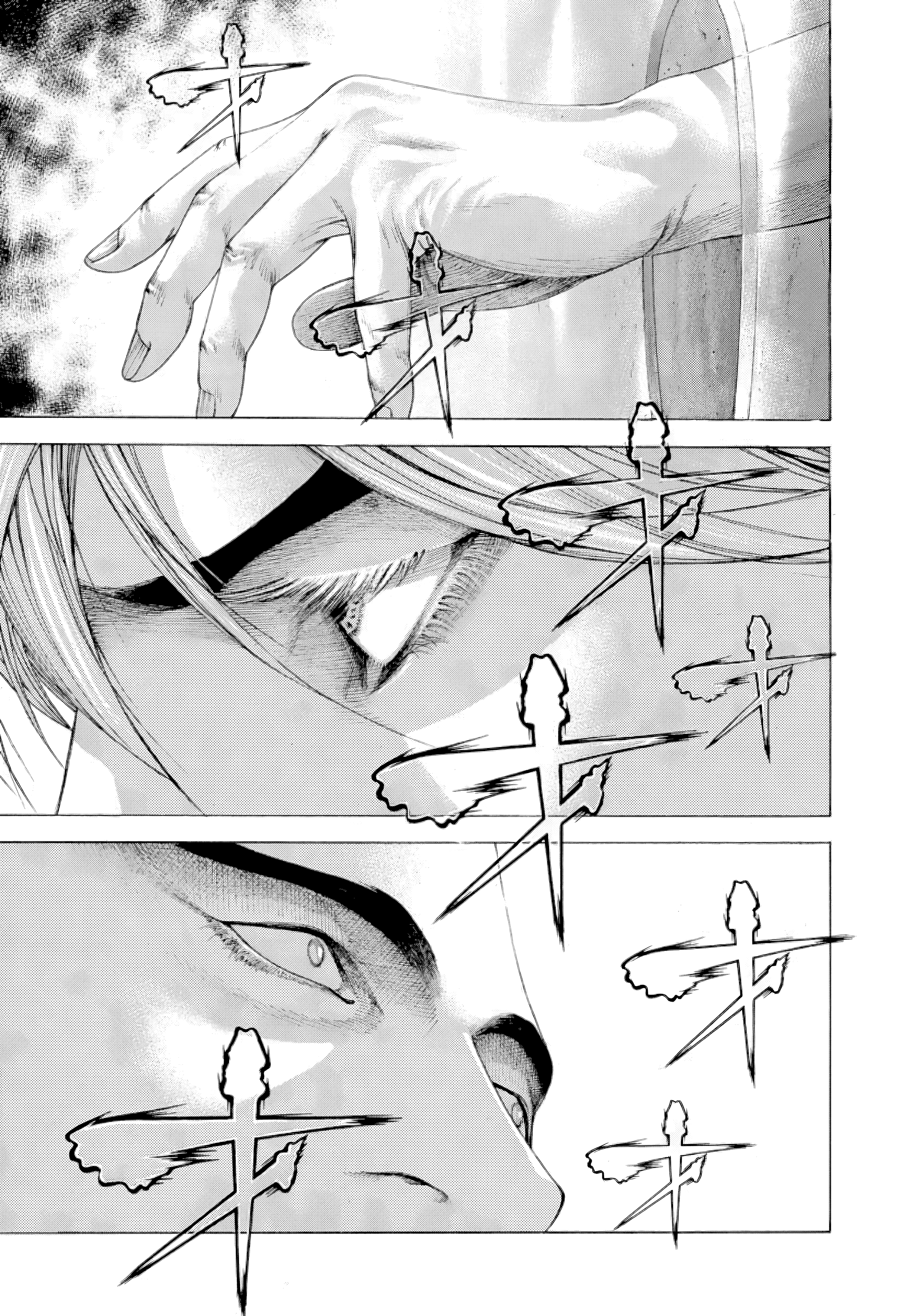 Read Usogui PT Manga Online