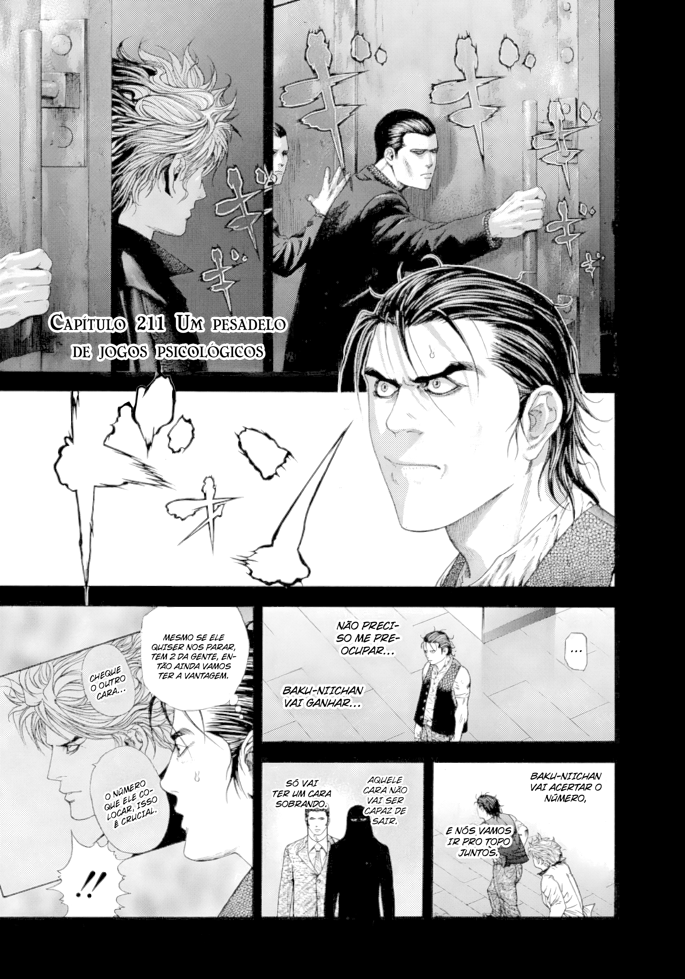 Read Usogui PT Manga Online