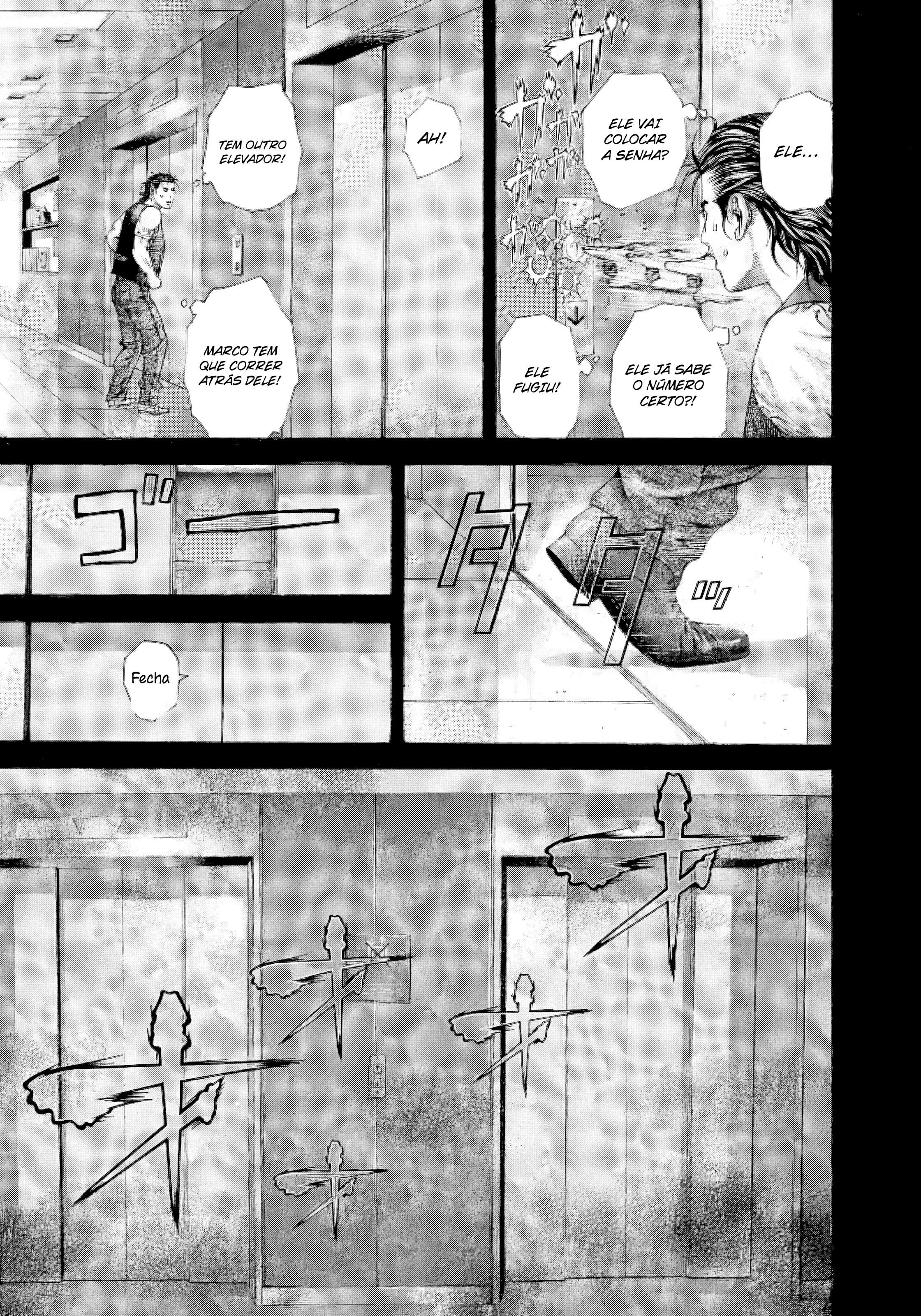 Read Usogui PT Manga Online