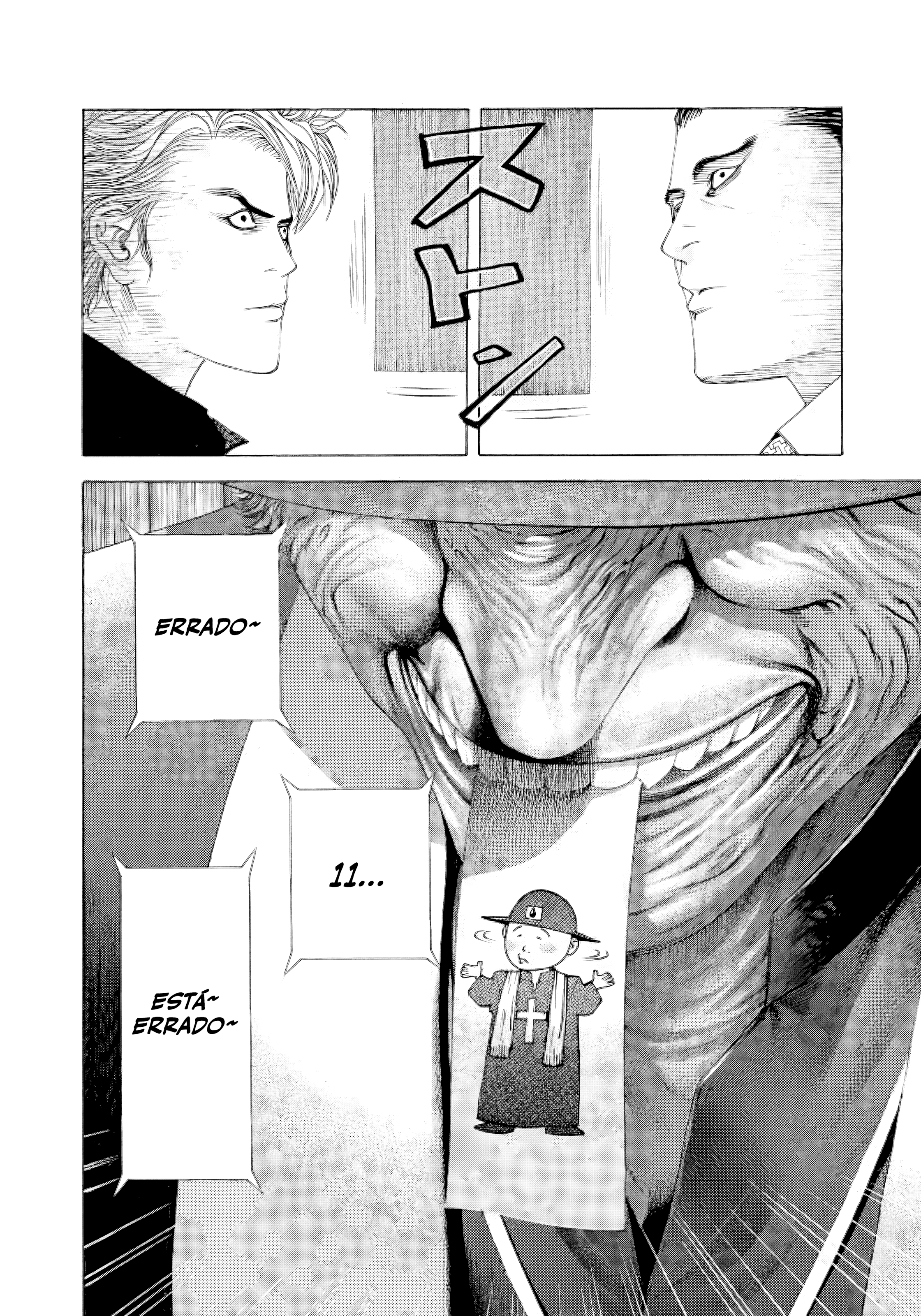 Read Usogui PT Manga Online