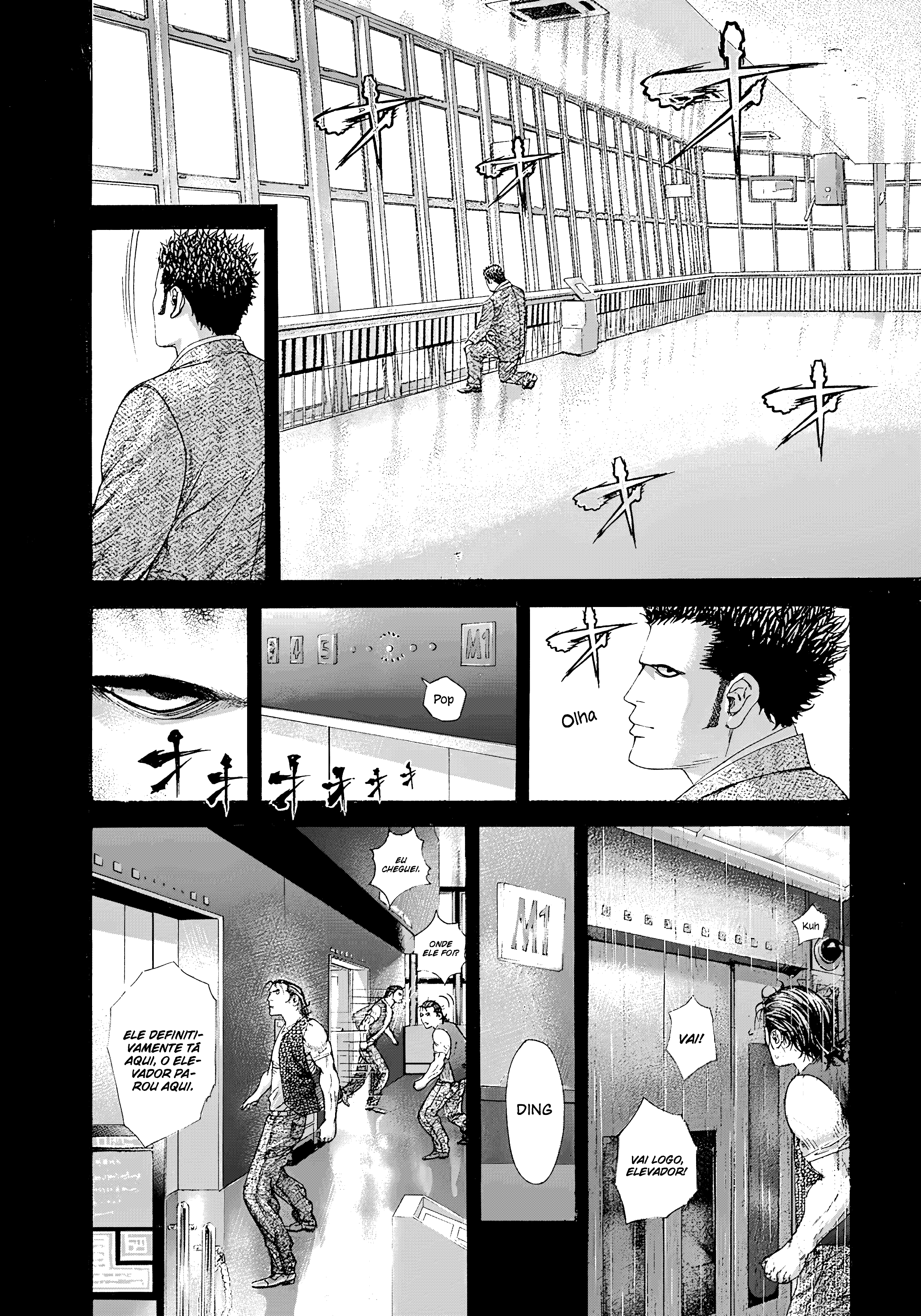 Read Usogui PT Manga Online