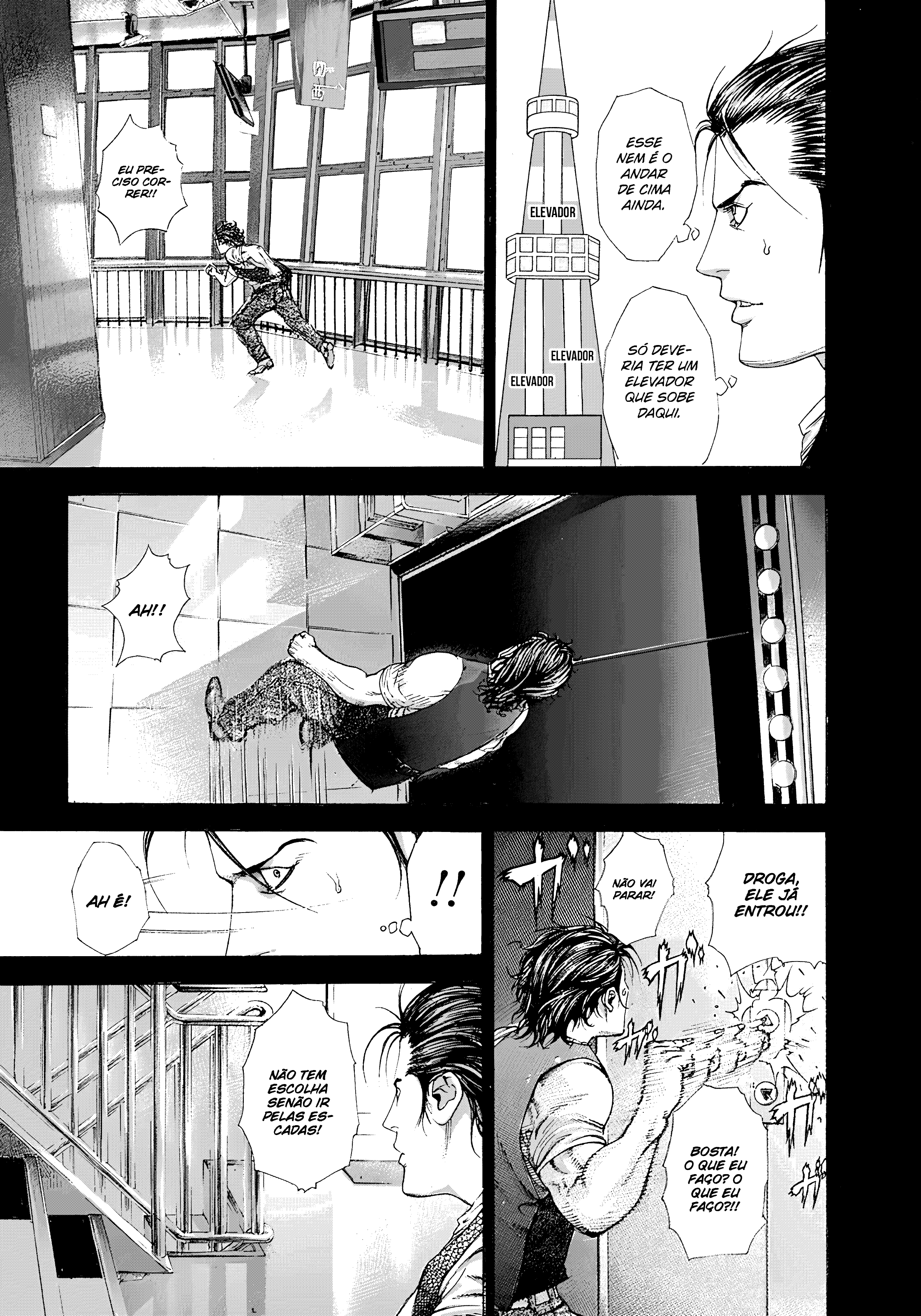 Read Usogui PT Manga Online