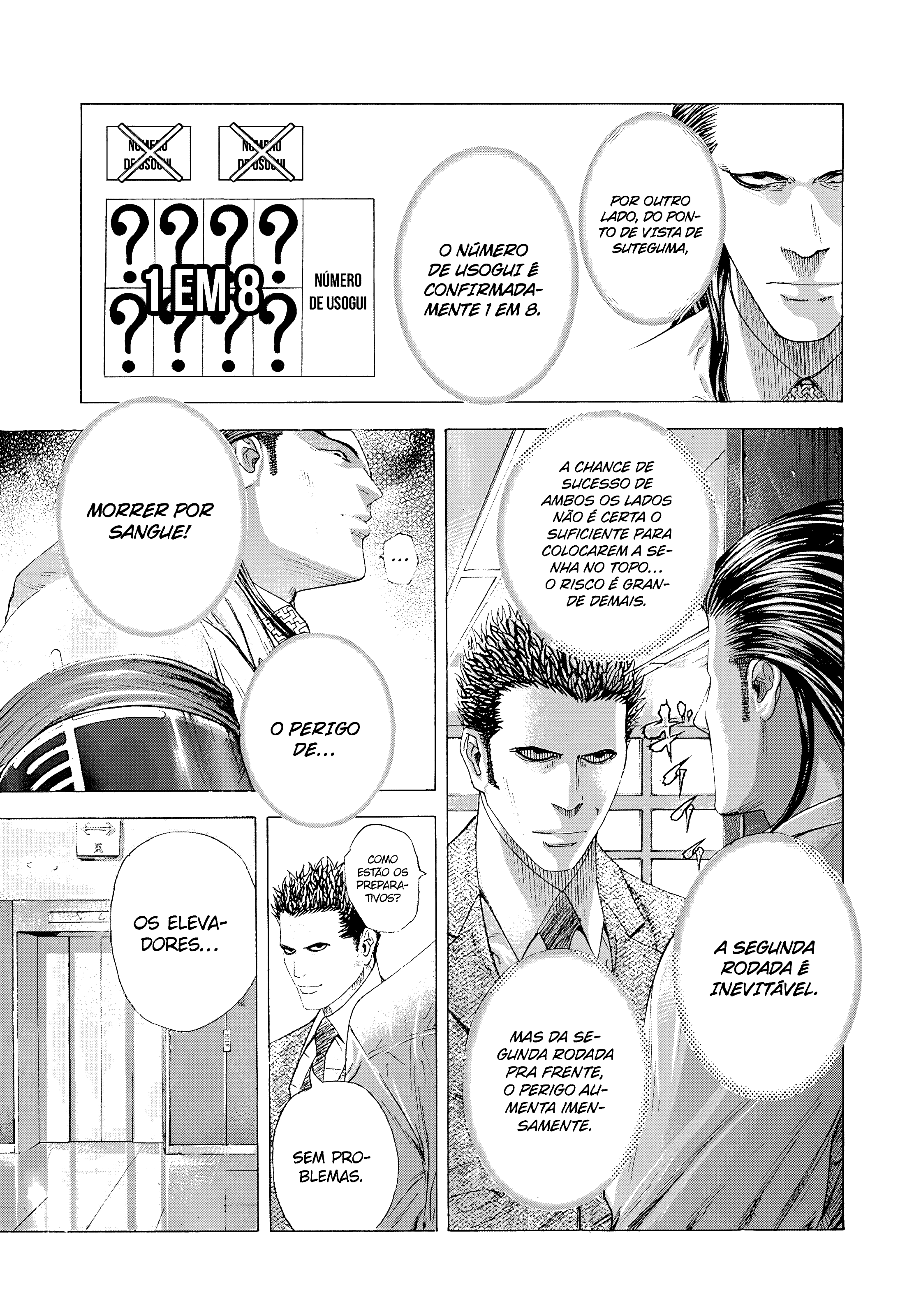 Read Usogui PT Manga Online