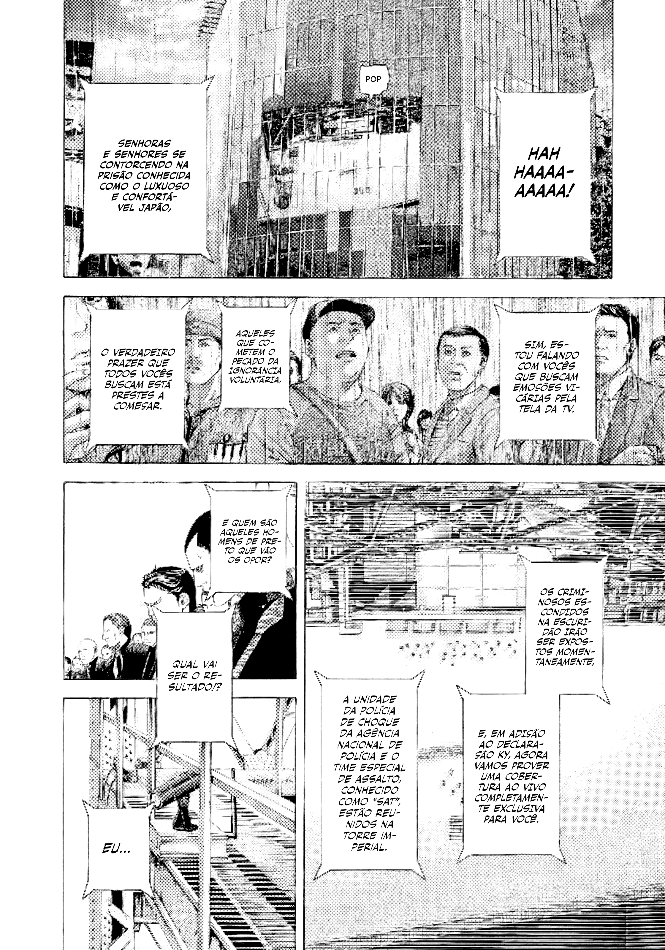 Read Usogui PT Manga Online