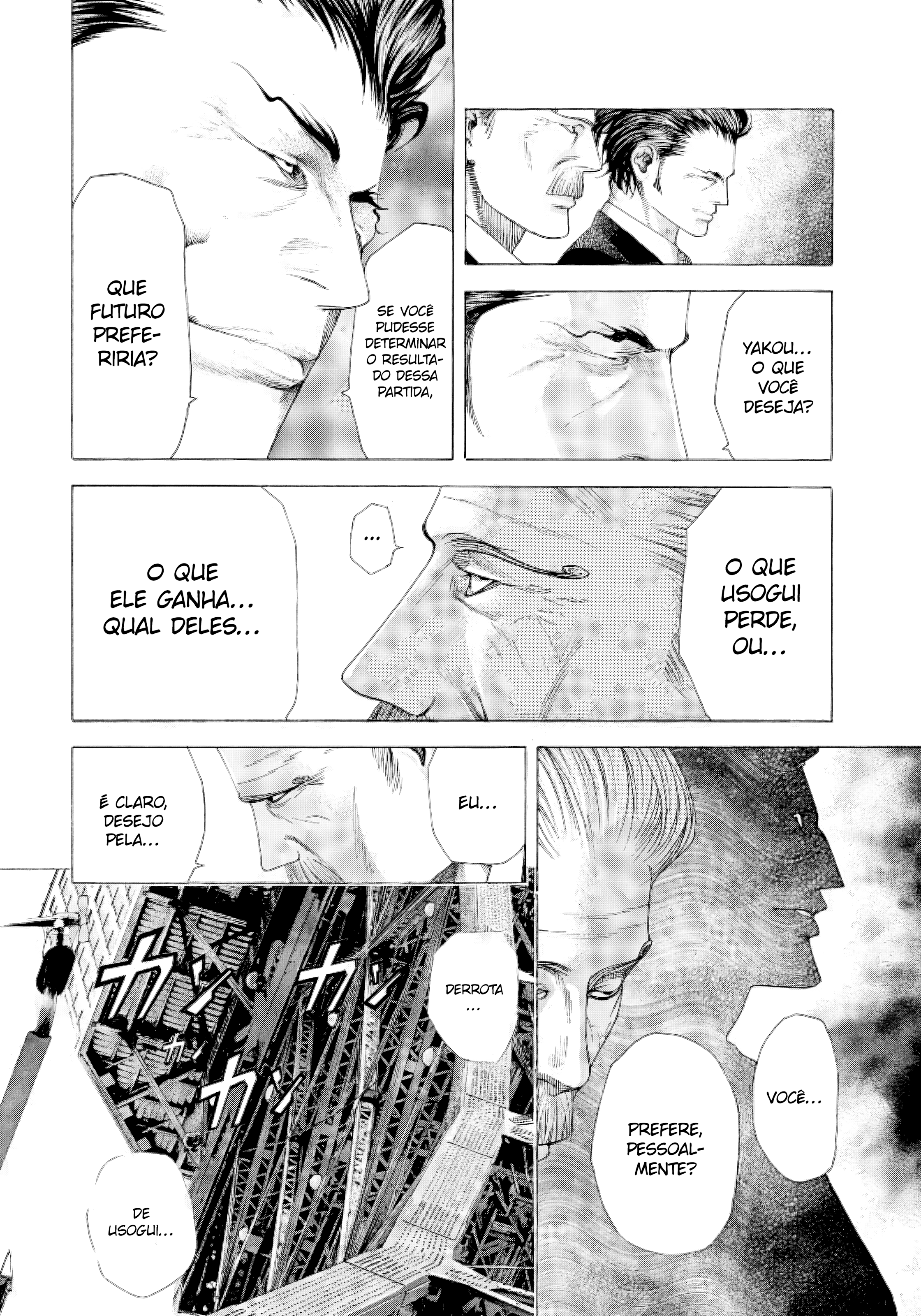 Read Usogui PT Manga Online
