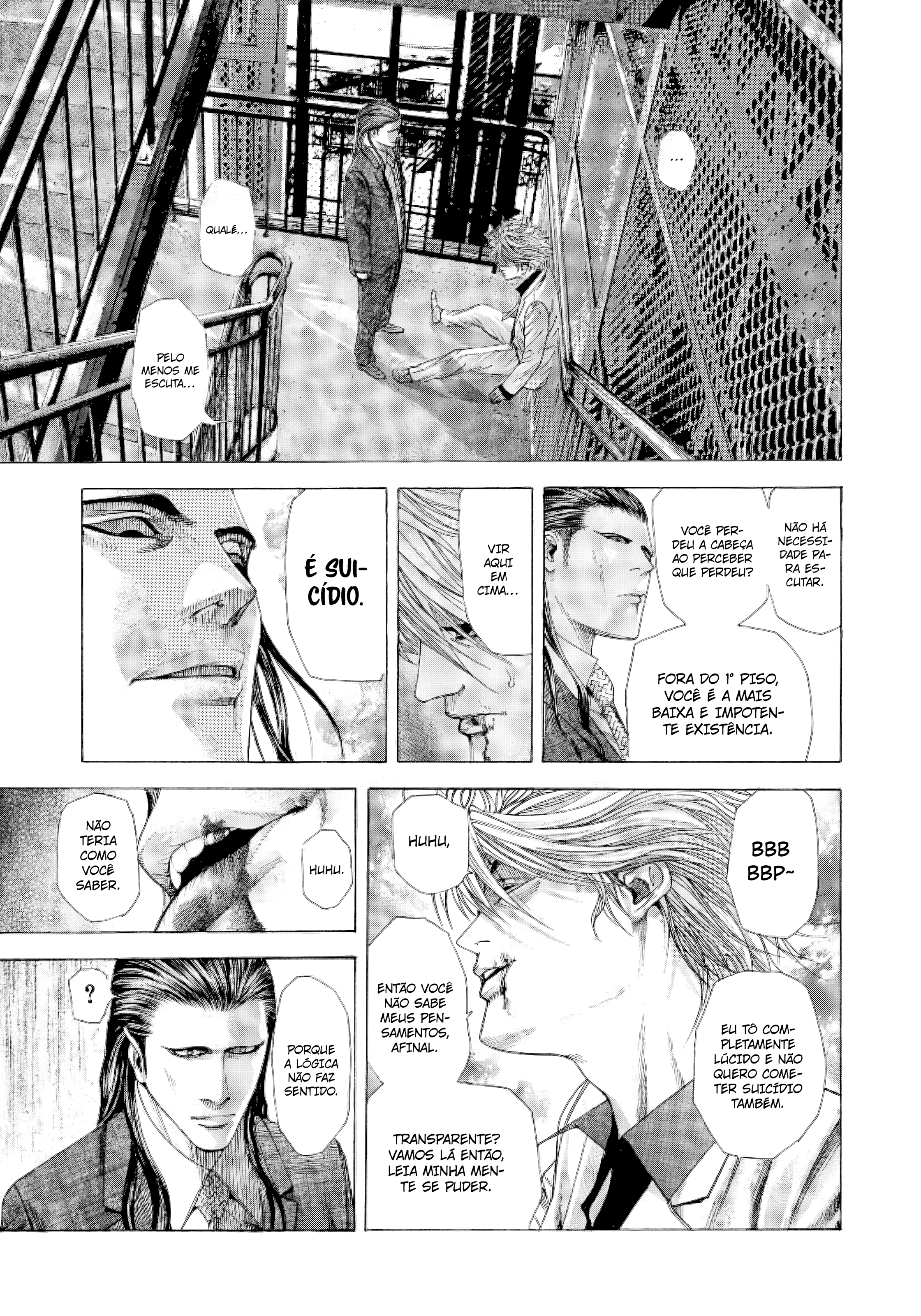 Read Usogui PT Manga Online