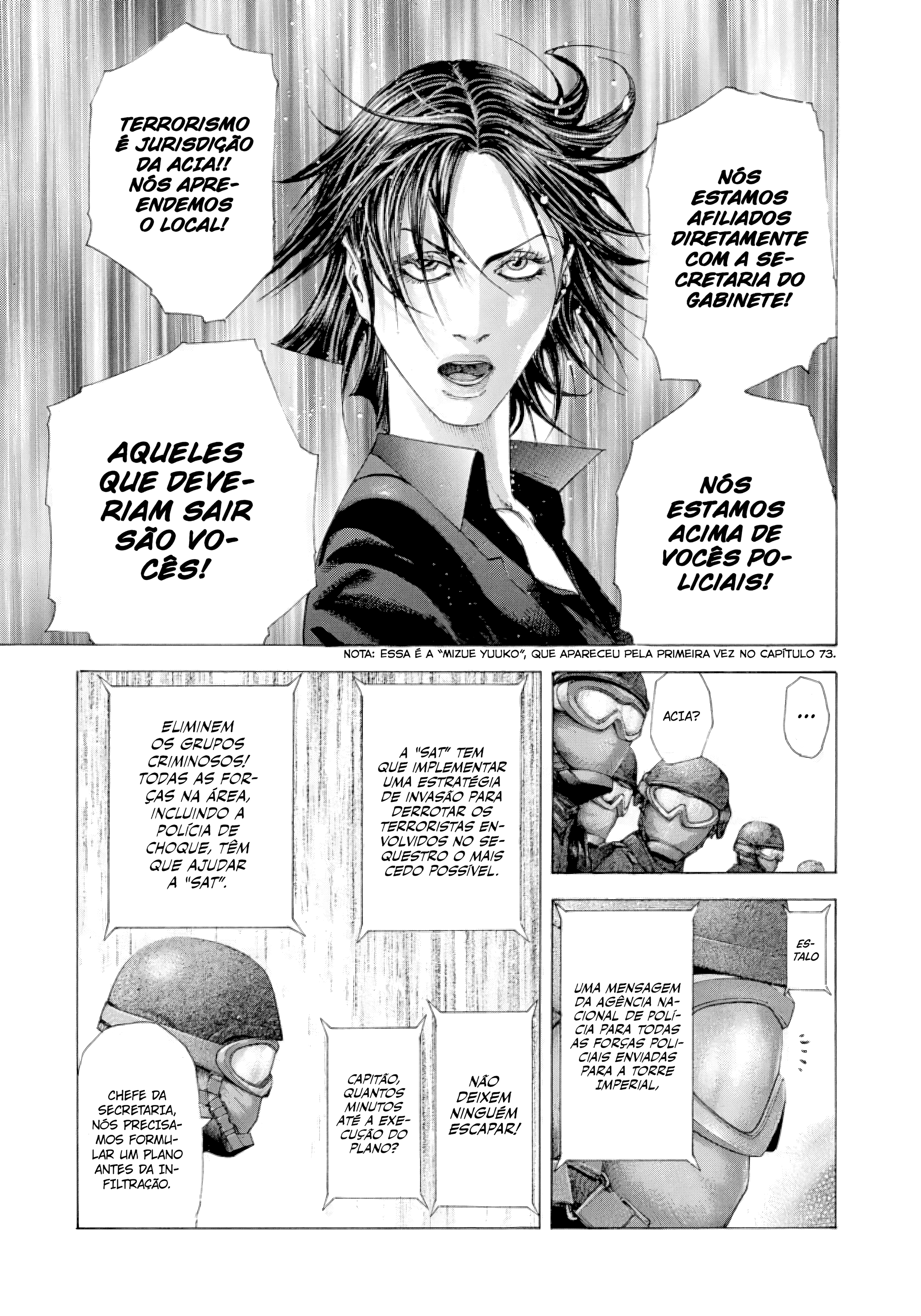 Read Usogui PT Manga Online