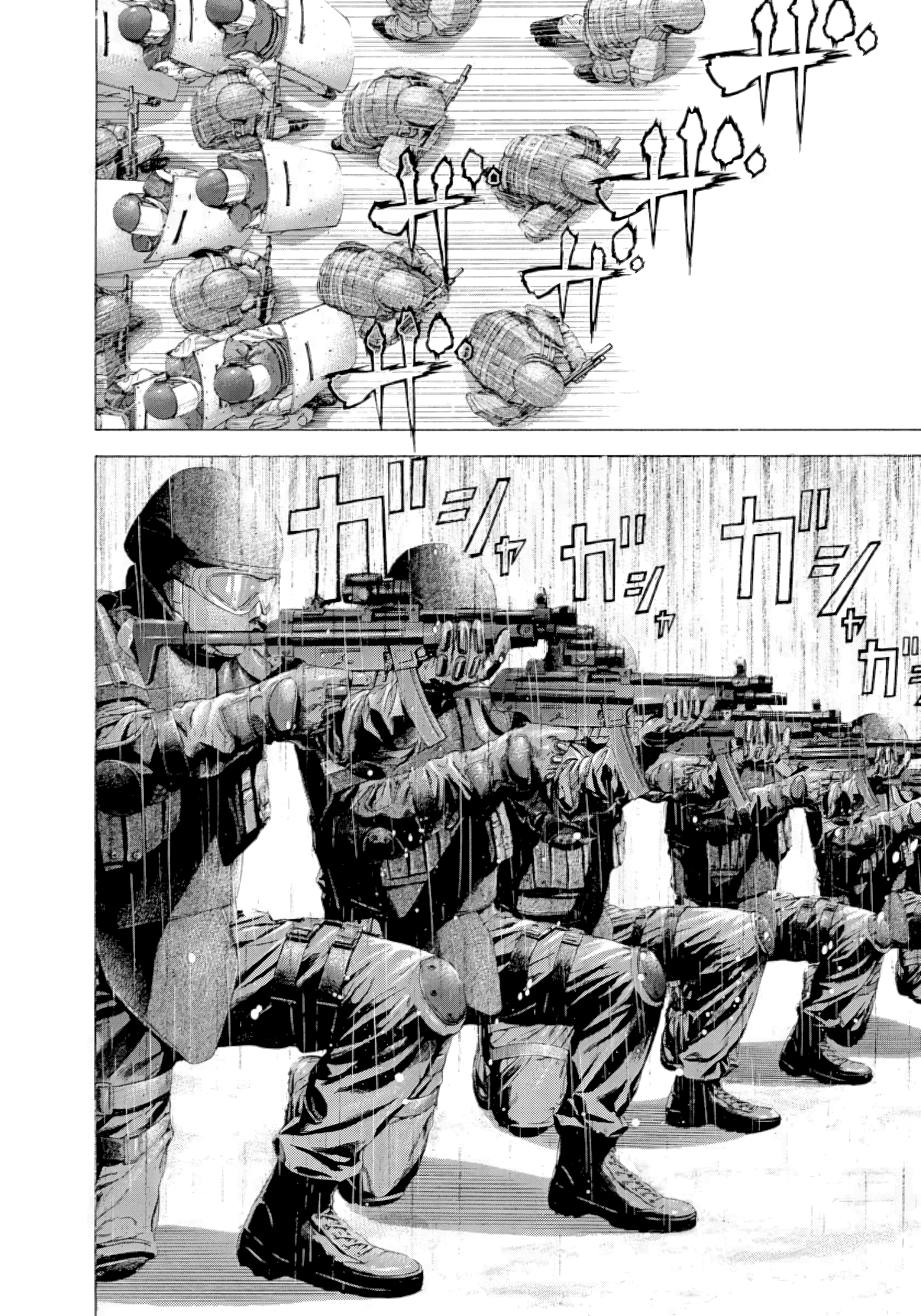 Read Usogui PT Manga Online