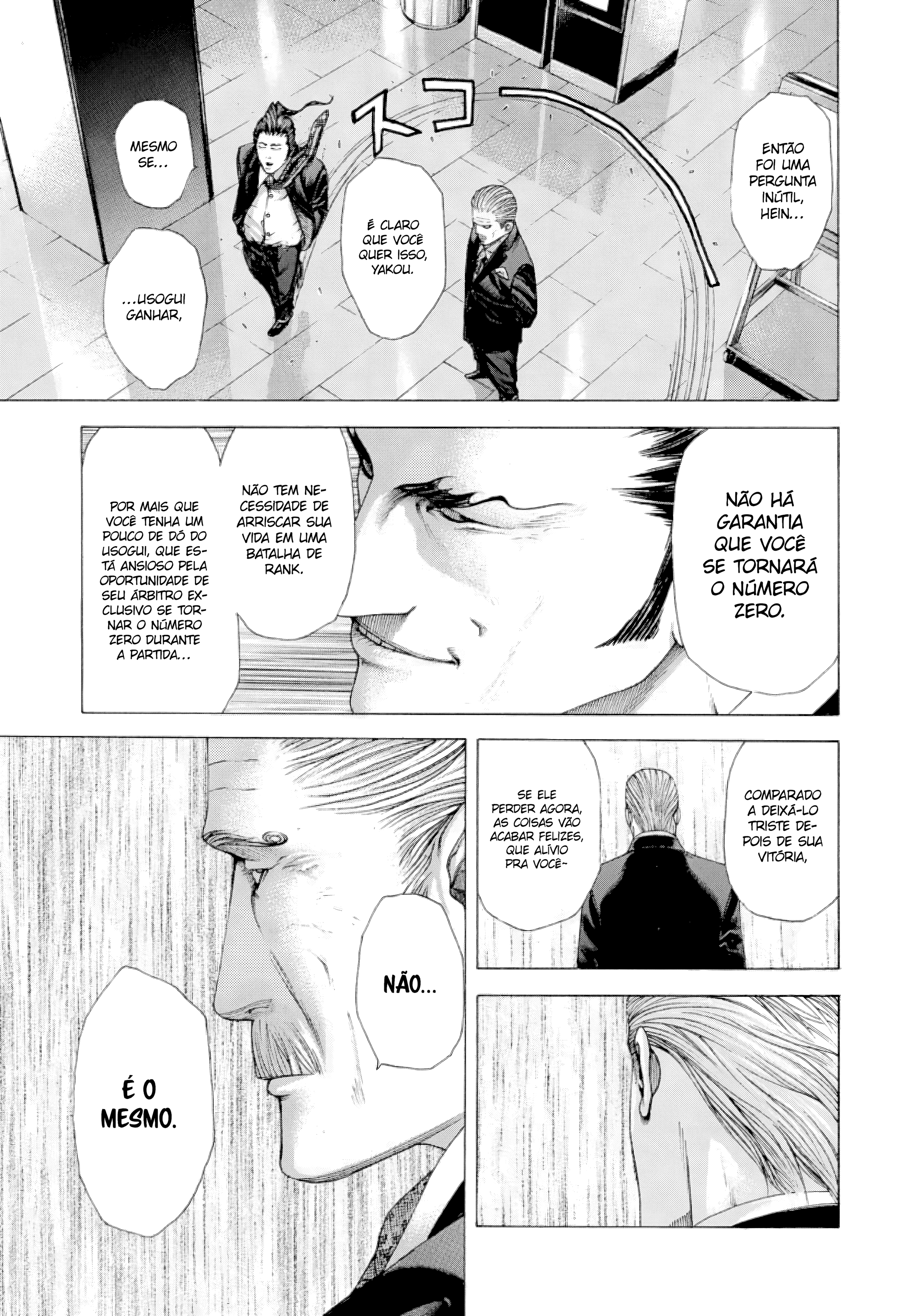 Read Usogui PT Manga Online