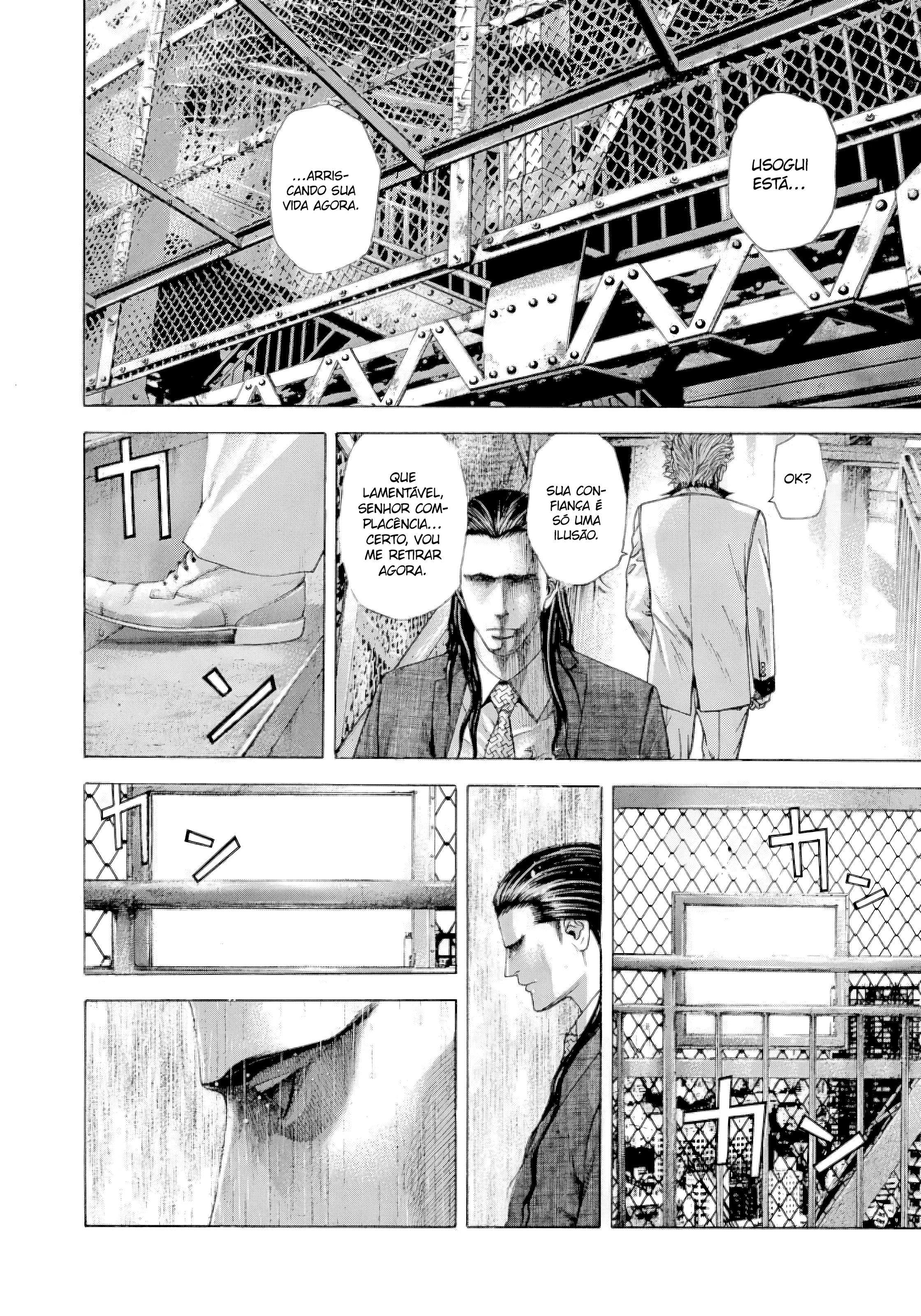 Read Usogui PT Manga Online
